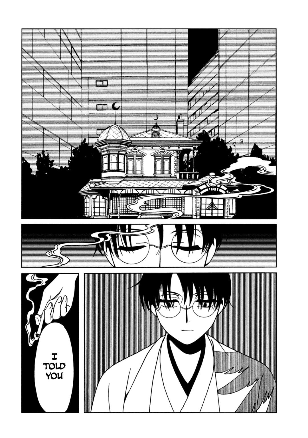 xxxHOLiC Rei Chapter 57 page 13 - 