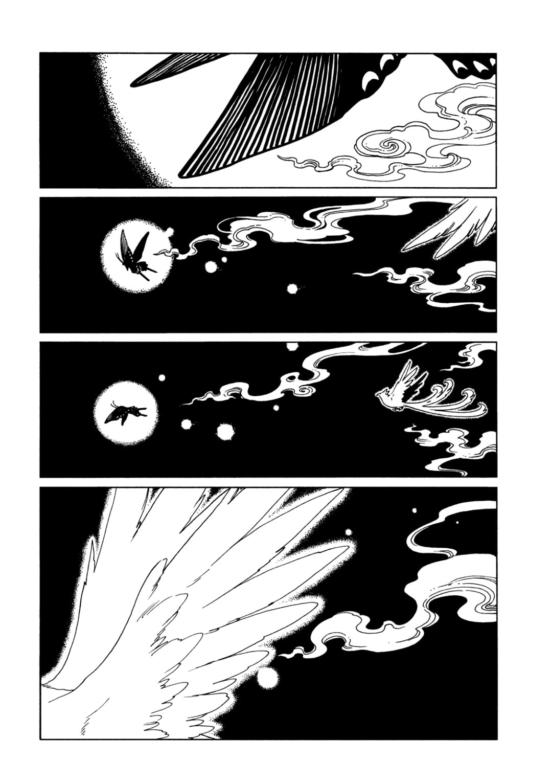 xxxHOLiC Rei Chapter 57 page 3 - 