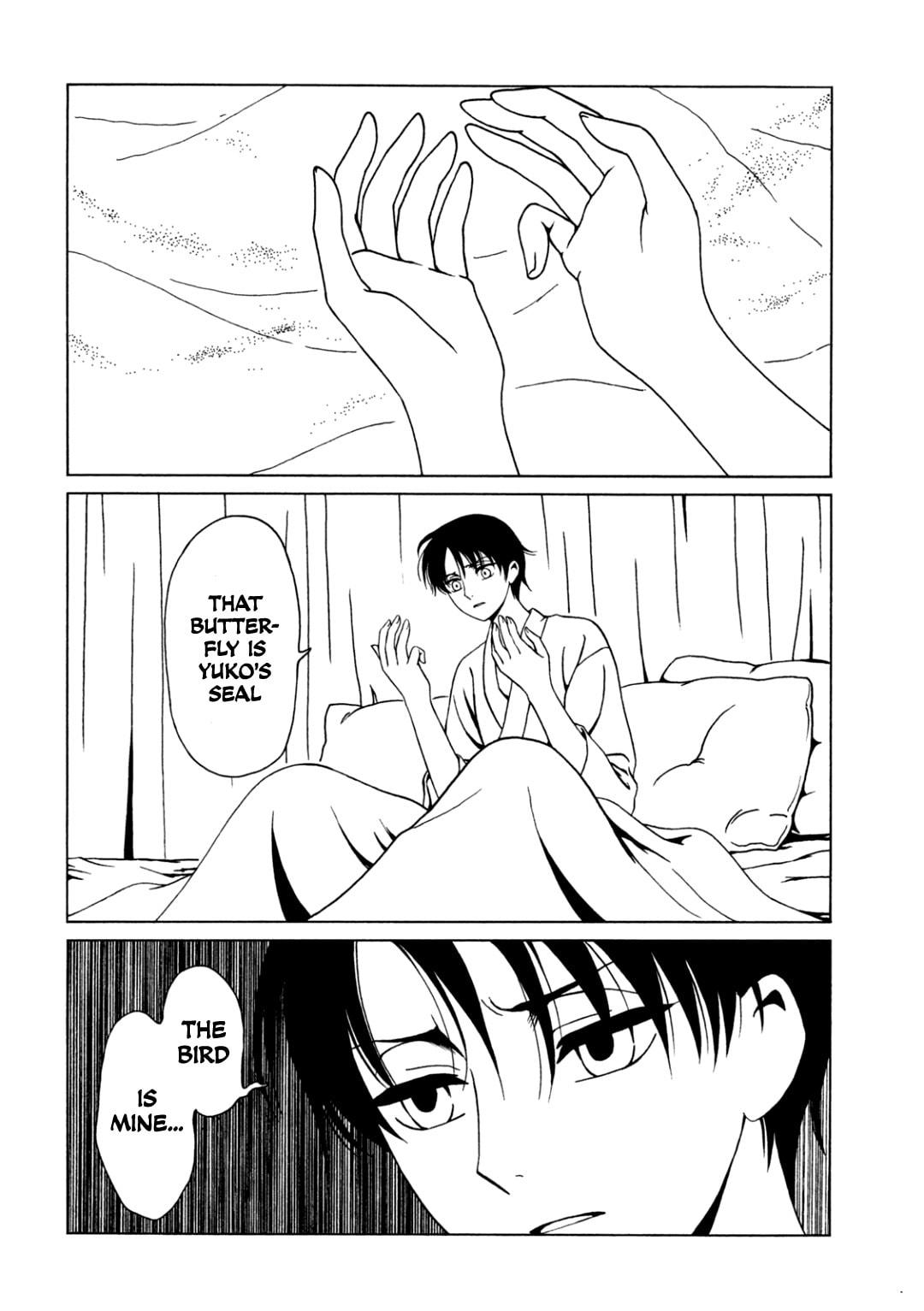 xxxHOLiC Rei Chapter 57 page 7 - 