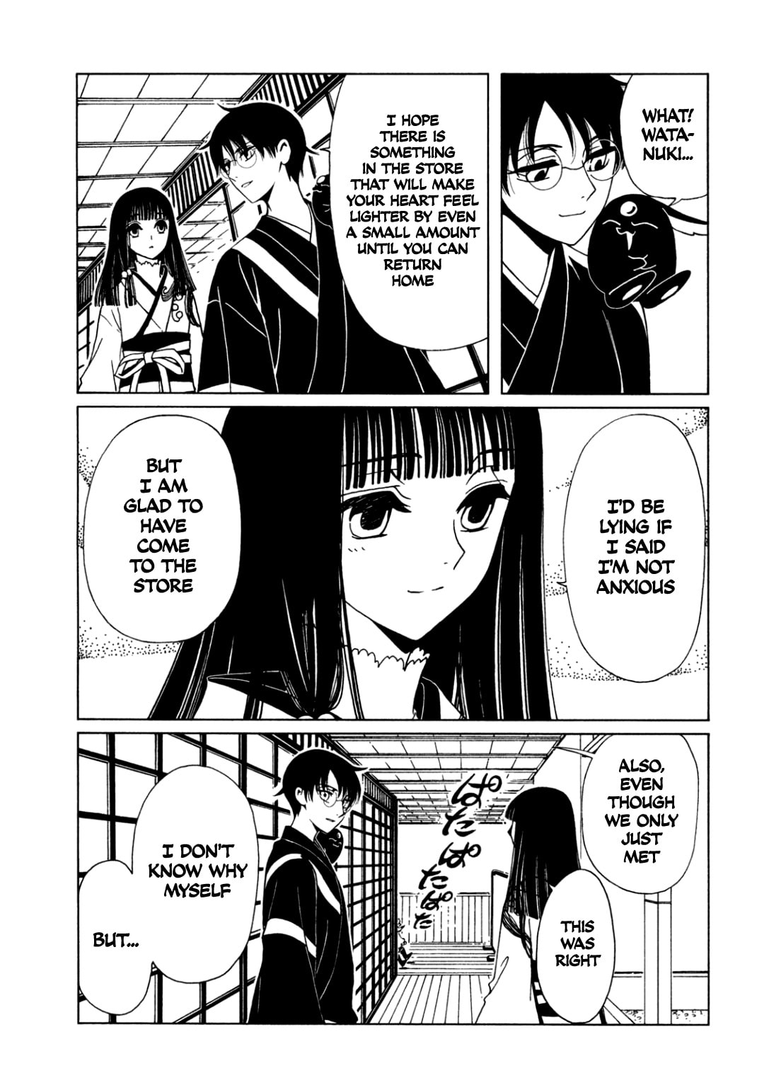 xxxHOLiC Rei Chapter 57 page 10 - 