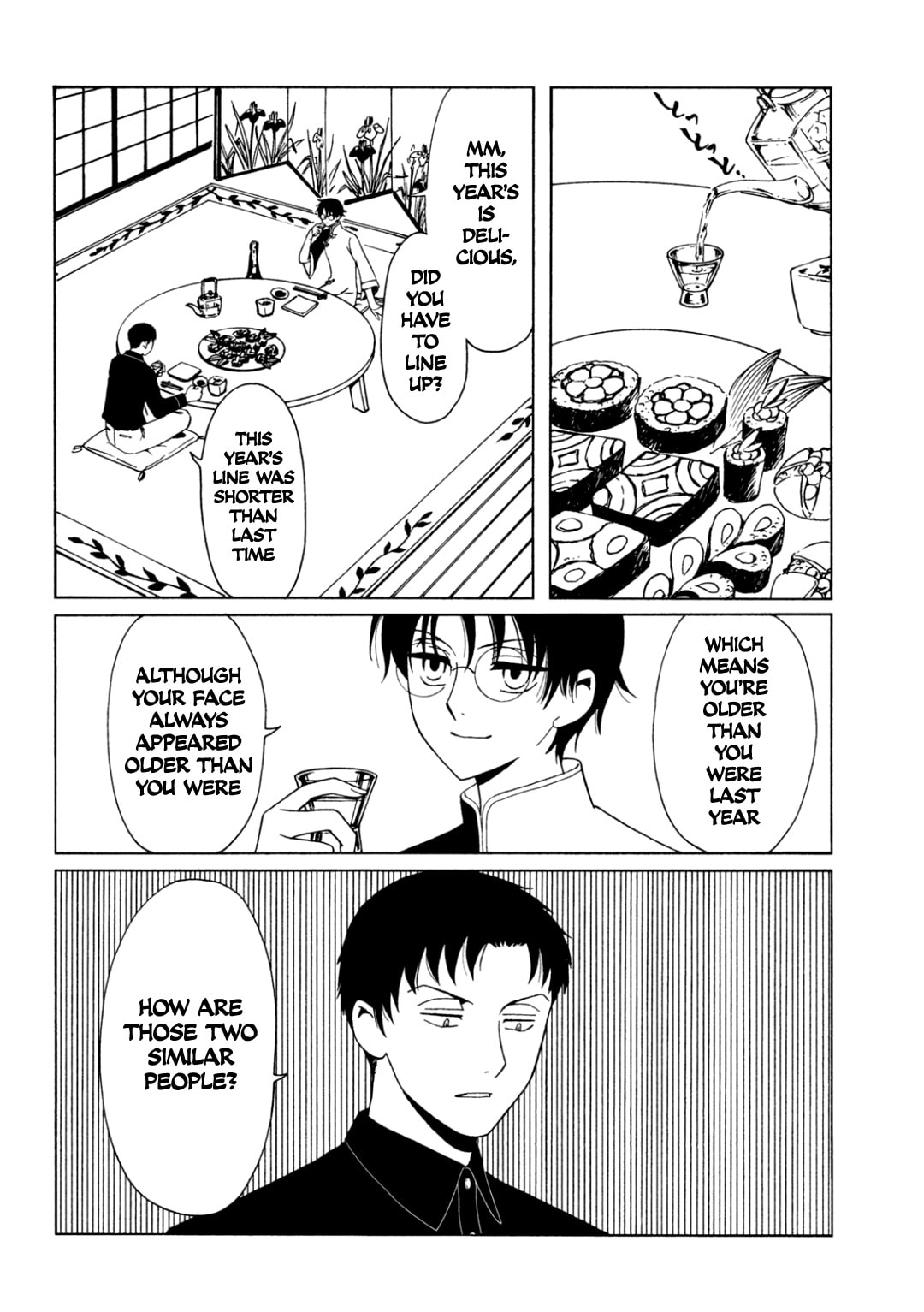 xxxHOLiC Rei Chapter 58 page 4 - 