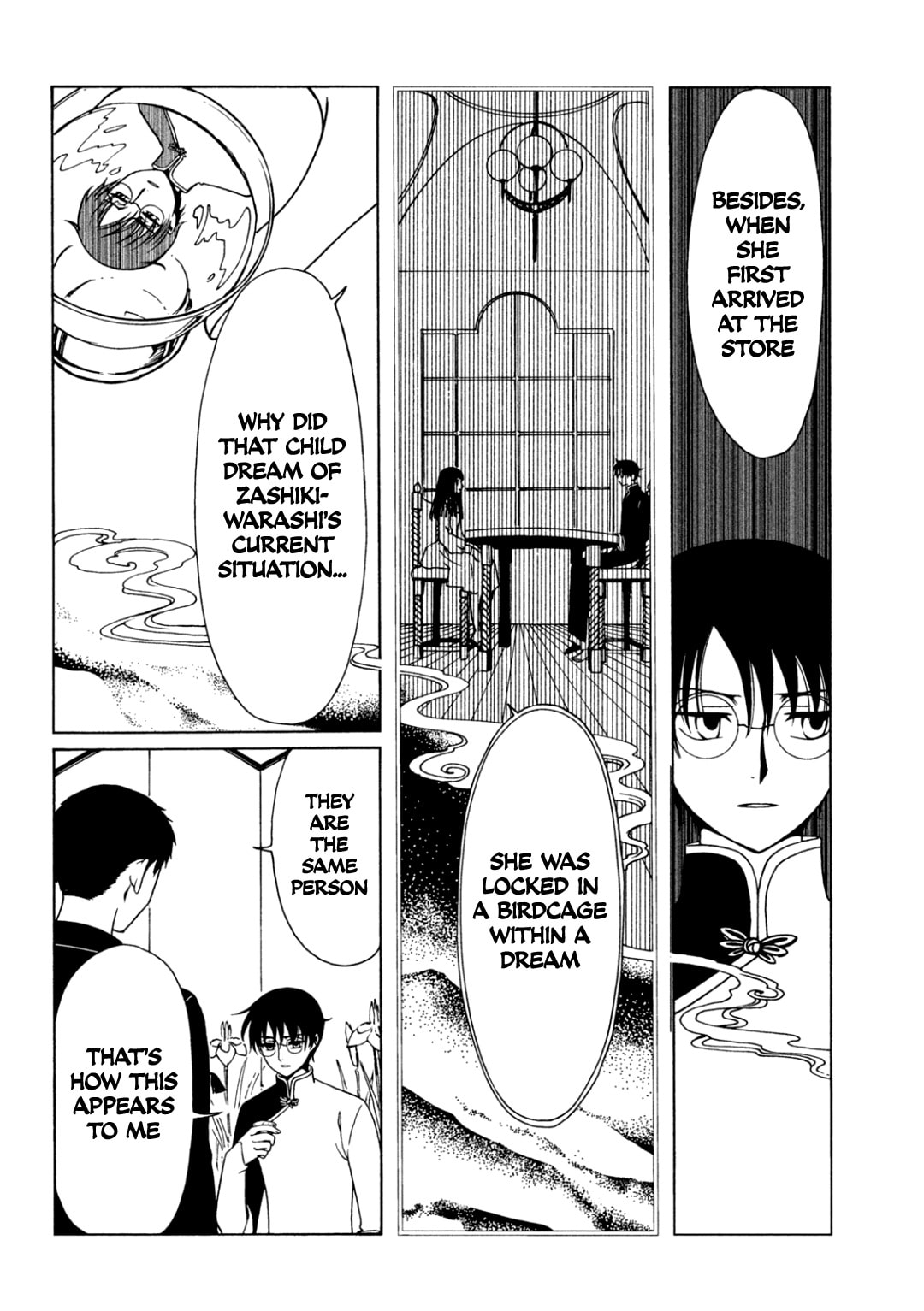 xxxHOLiC Rei Chapter 58 page 6 - 