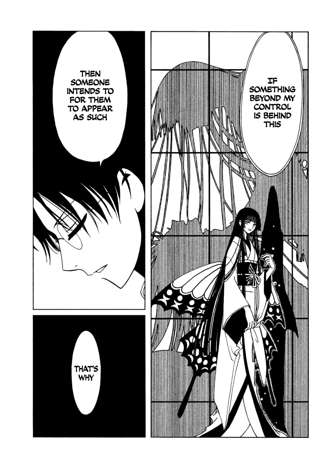 xxxHOLiC Rei Chapter 58 page 7 - 