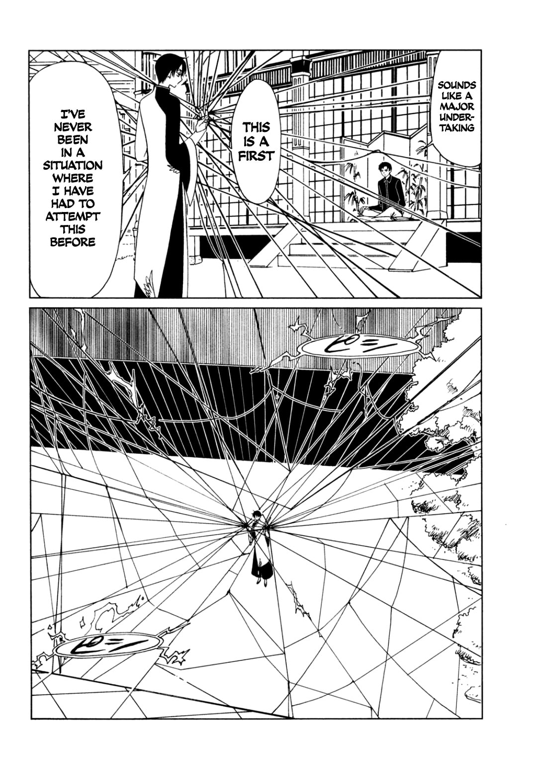 xxxHOLiC Rei Chapter 58 page 9 - 