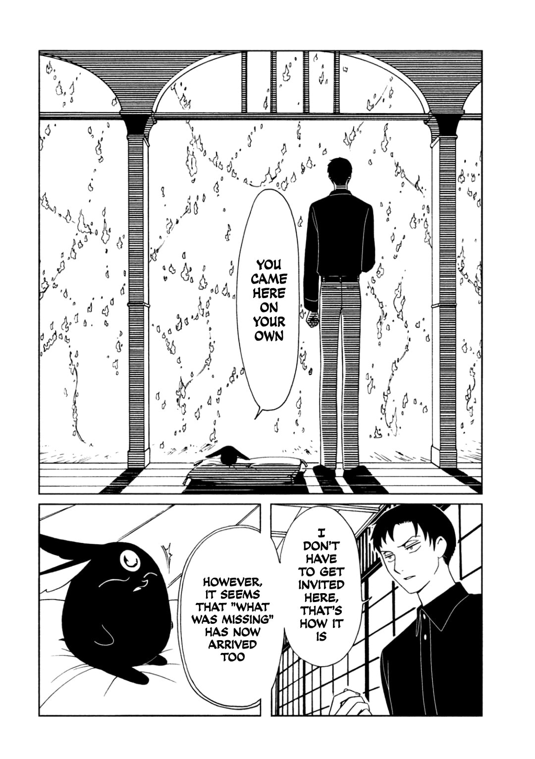 xxxHOLiC Rei Chapter 59 page 2 - 