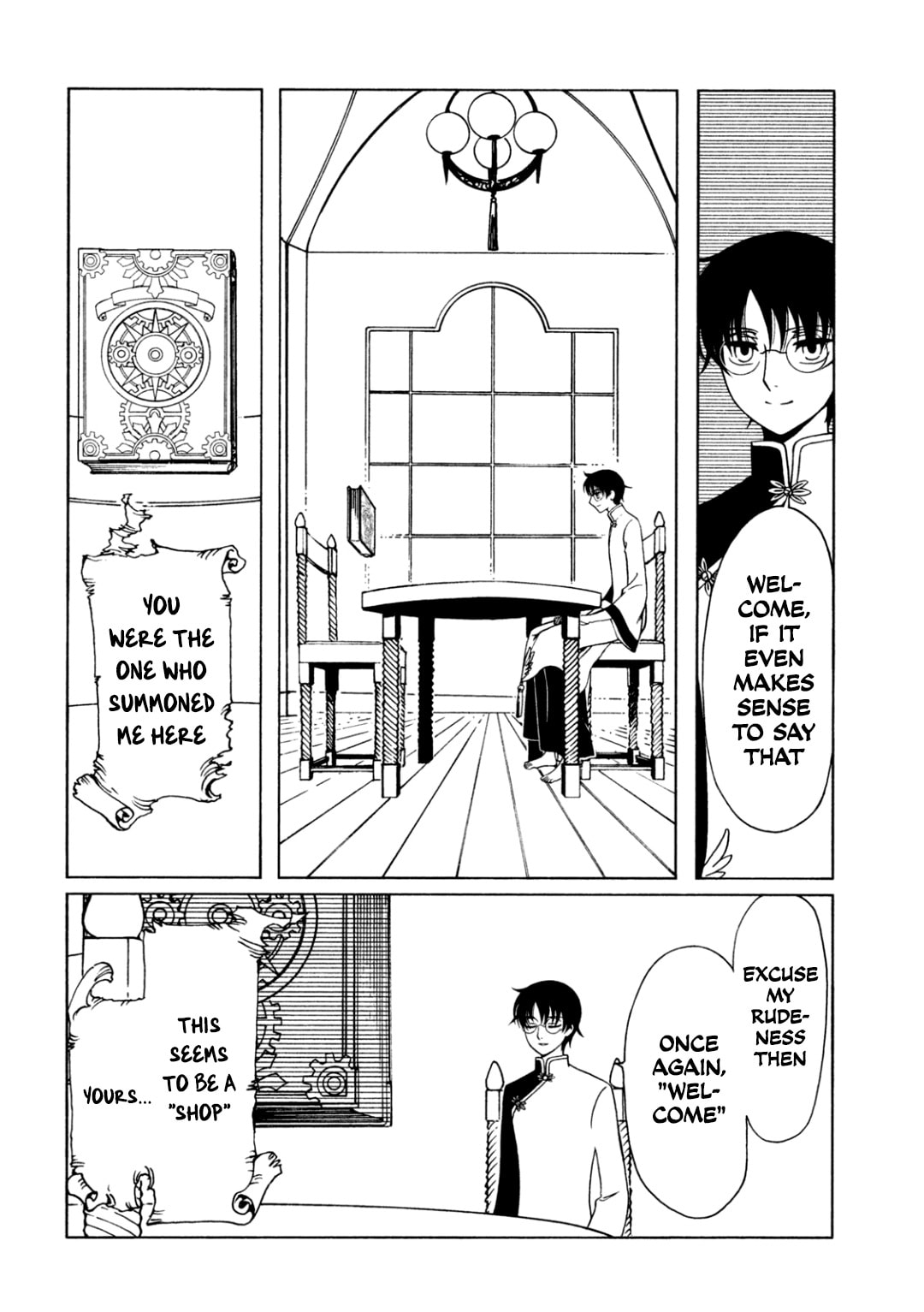 xxxHOLiC Rei Chapter 59 page 4 - 