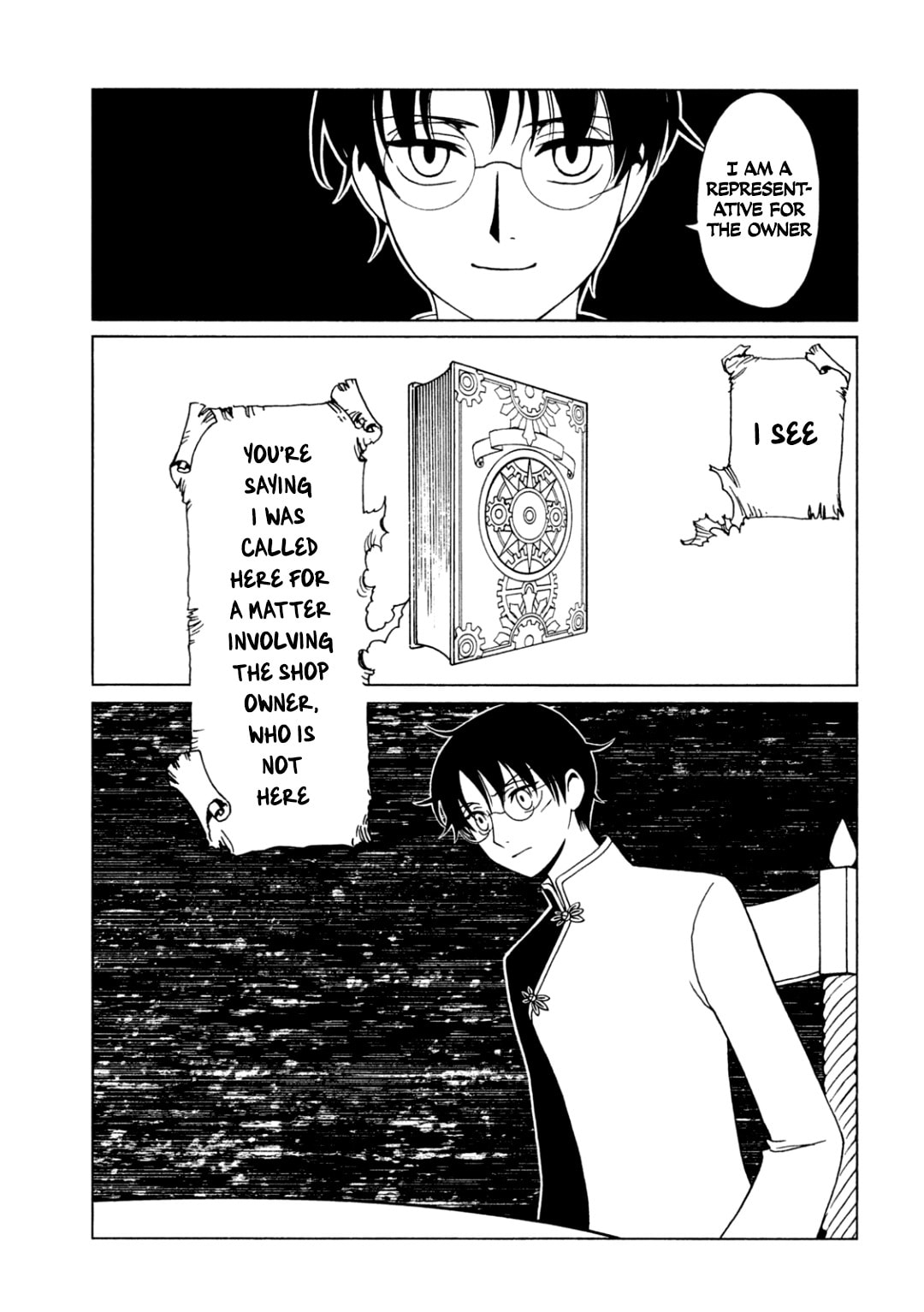 xxxHOLiC Rei Chapter 59 page 5 - 