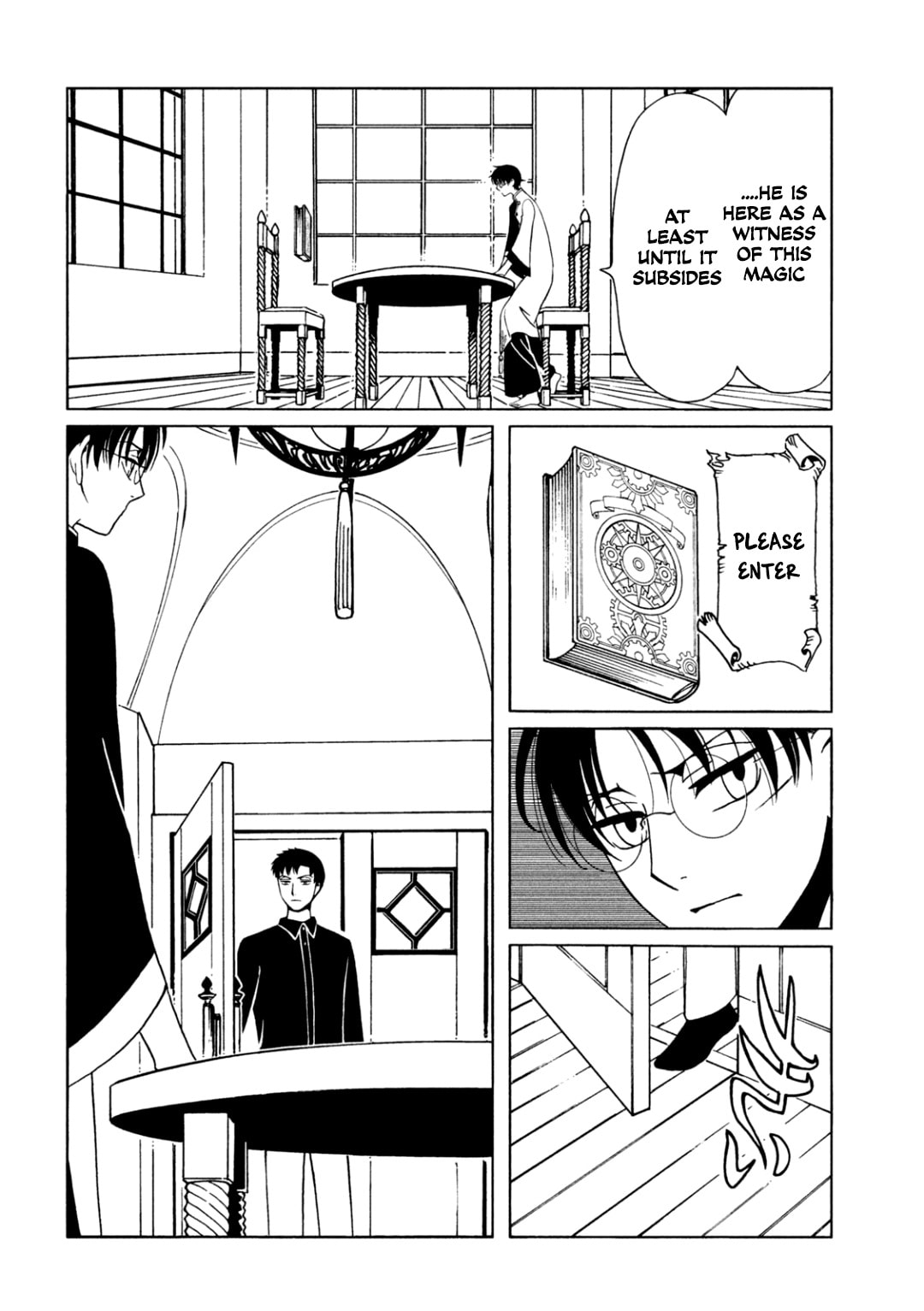 xxxHOLiC Rei Chapter 59 page 8 - 