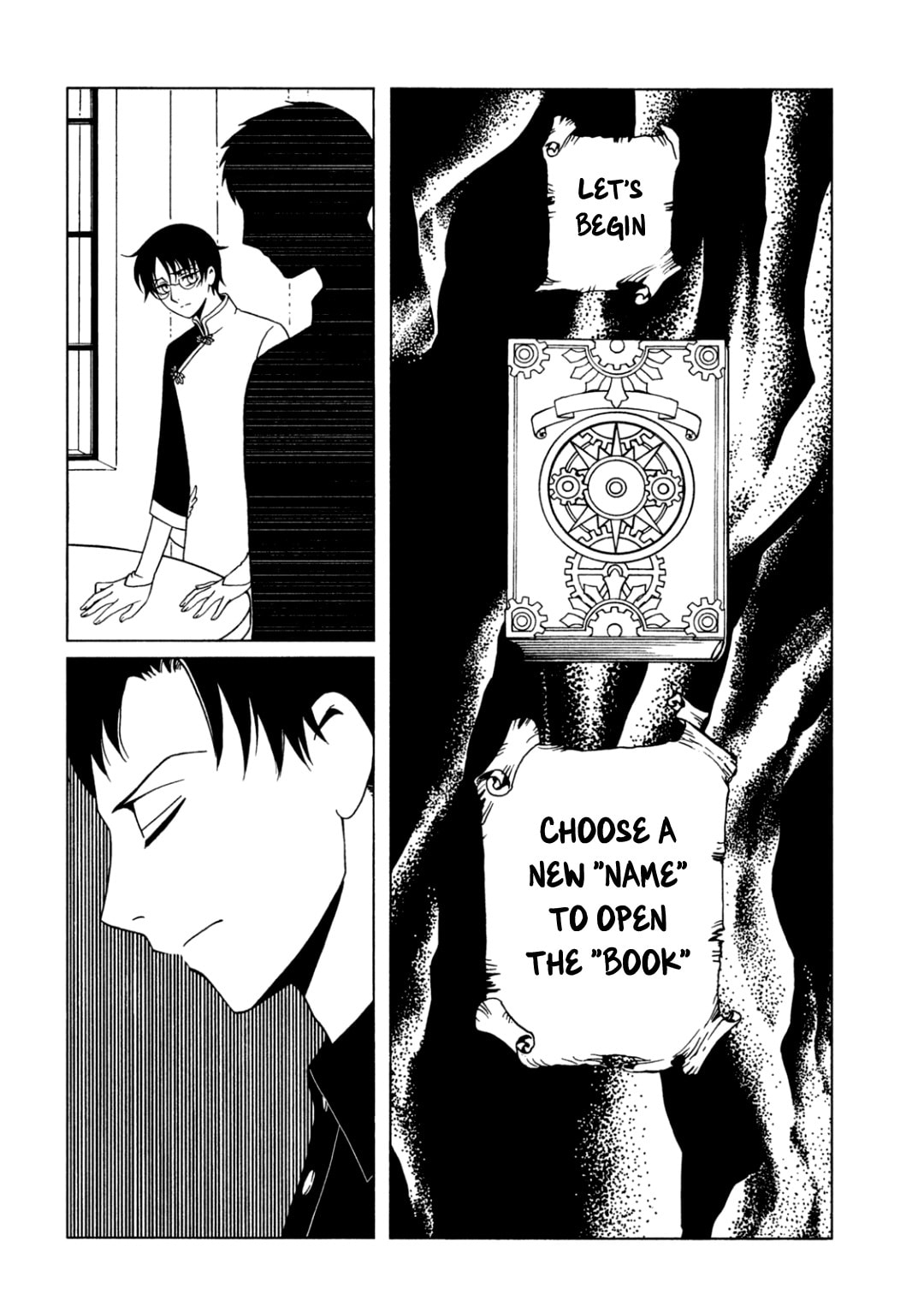 xxxHOLiC Rei Chapter 59 page 10 - 