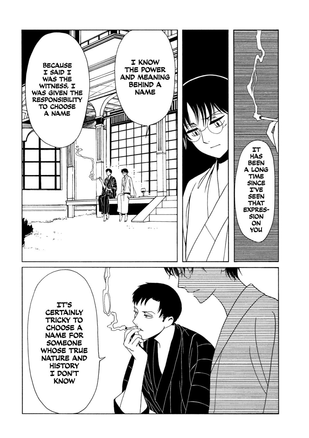 xxxHOLiC Rei Chapter 60 page 2 - 