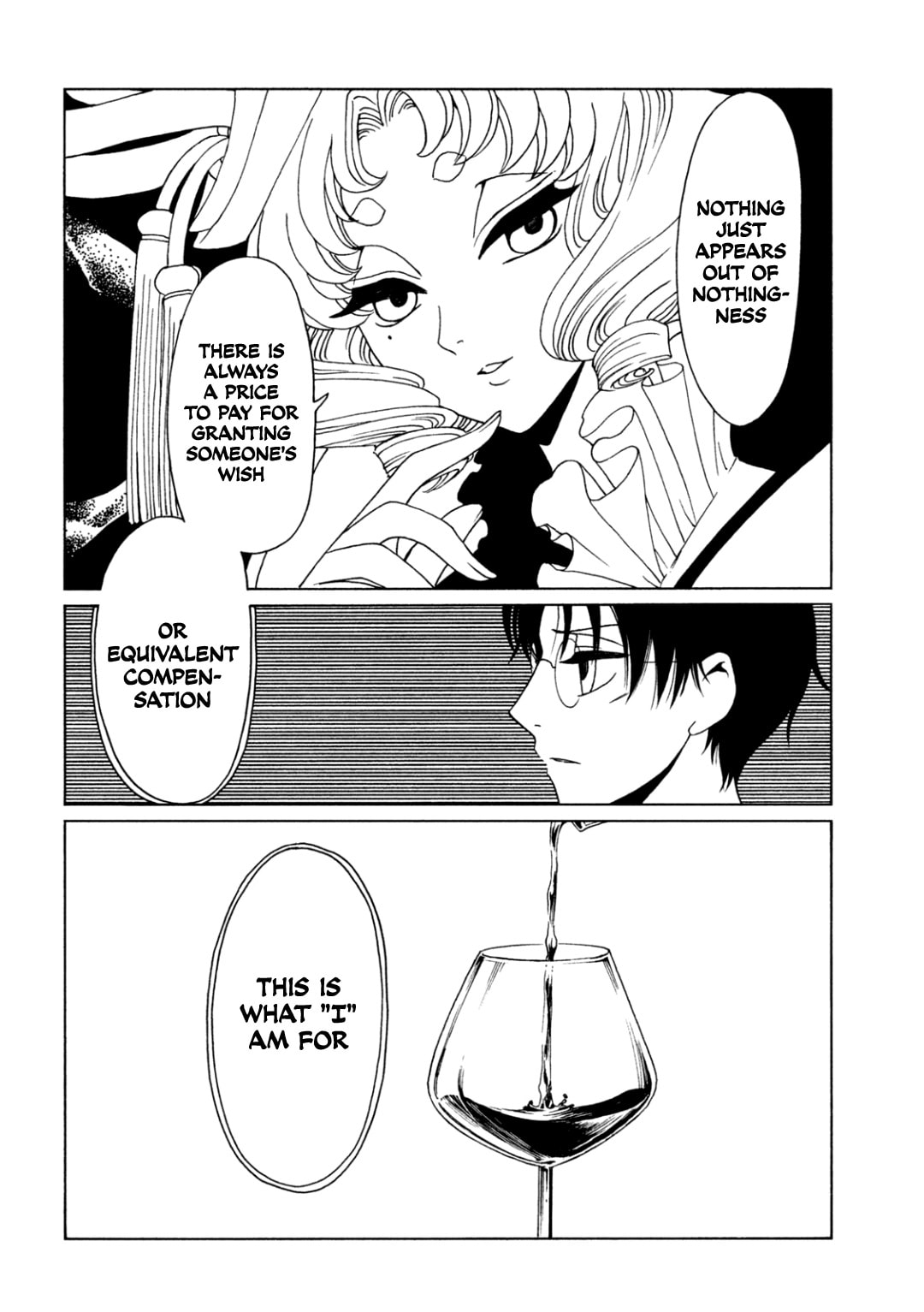 xxxHOLiC Rei Chapter 60 page 12 - 