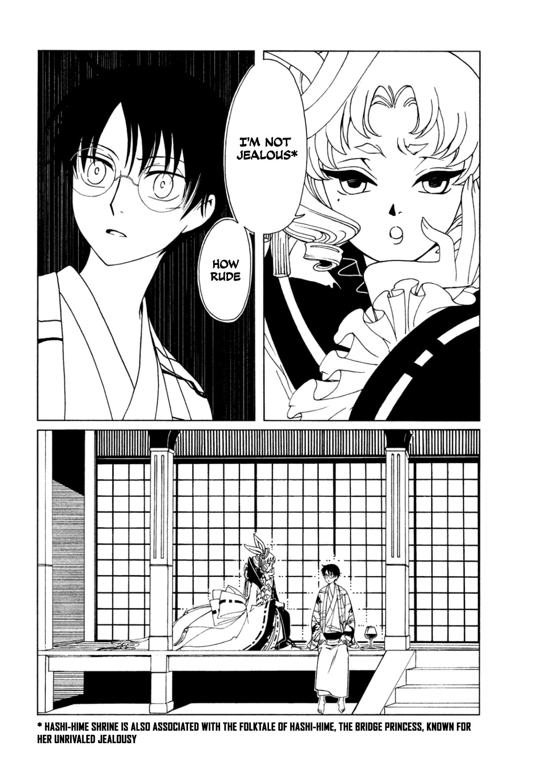 xxxHOLiC Rei Chapter 60 page 4 - 