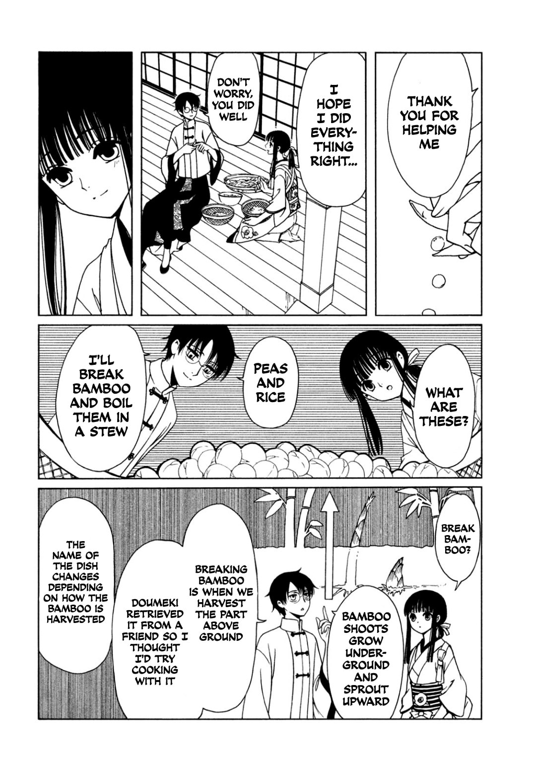 xxxHOLiC Rei Chapter 61 page 2 - 