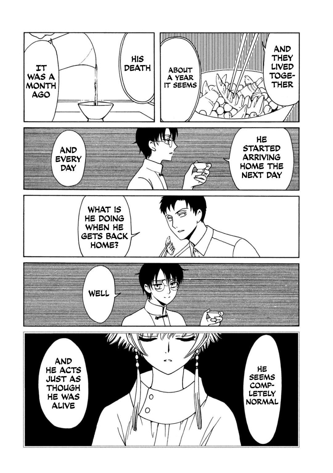 xxxHOLiC Rei Chapter 61 page 12 - 