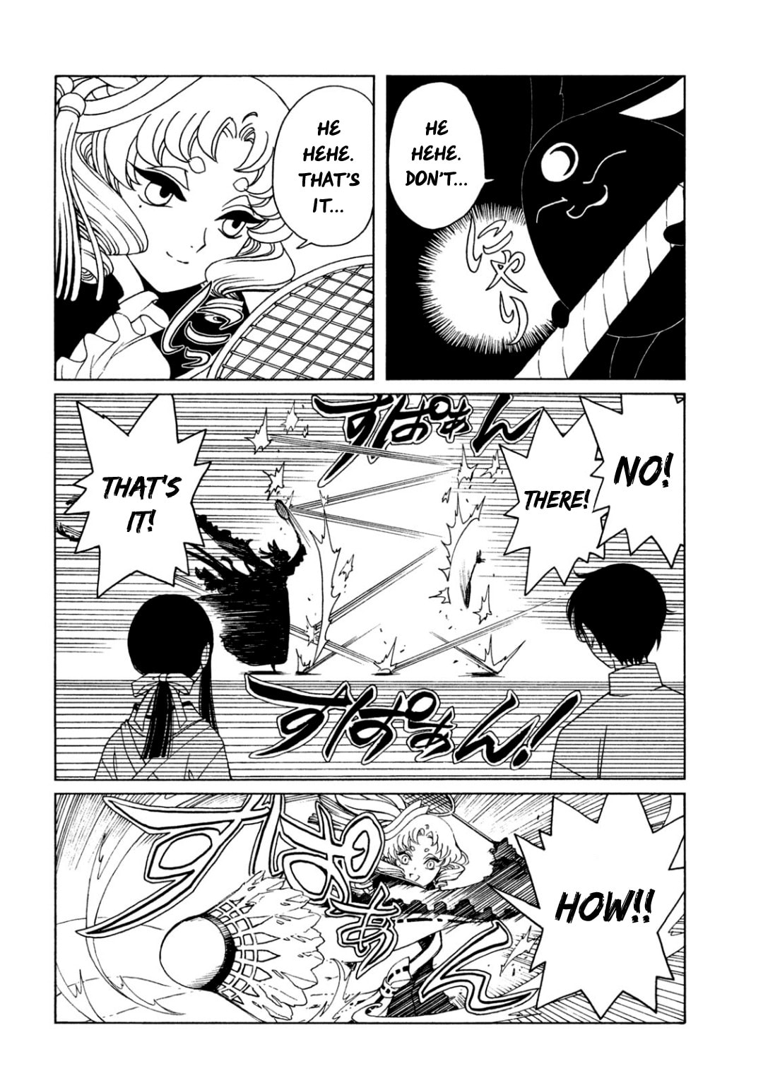 xxxHOLiC Rei Chapter 61 page 4 - 