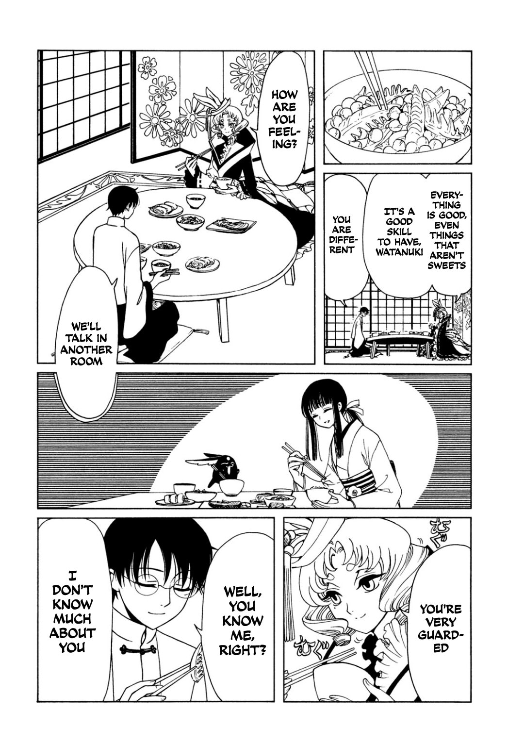 xxxHOLiC Rei Chapter 61 page 6 - 