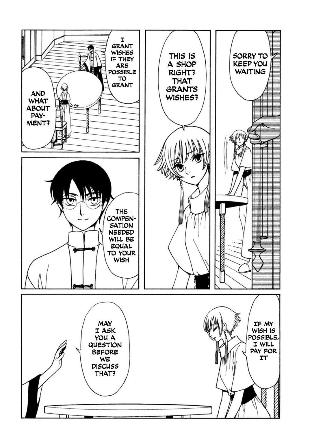 xxxHOLiC Rei Chapter 61 page 8 - 