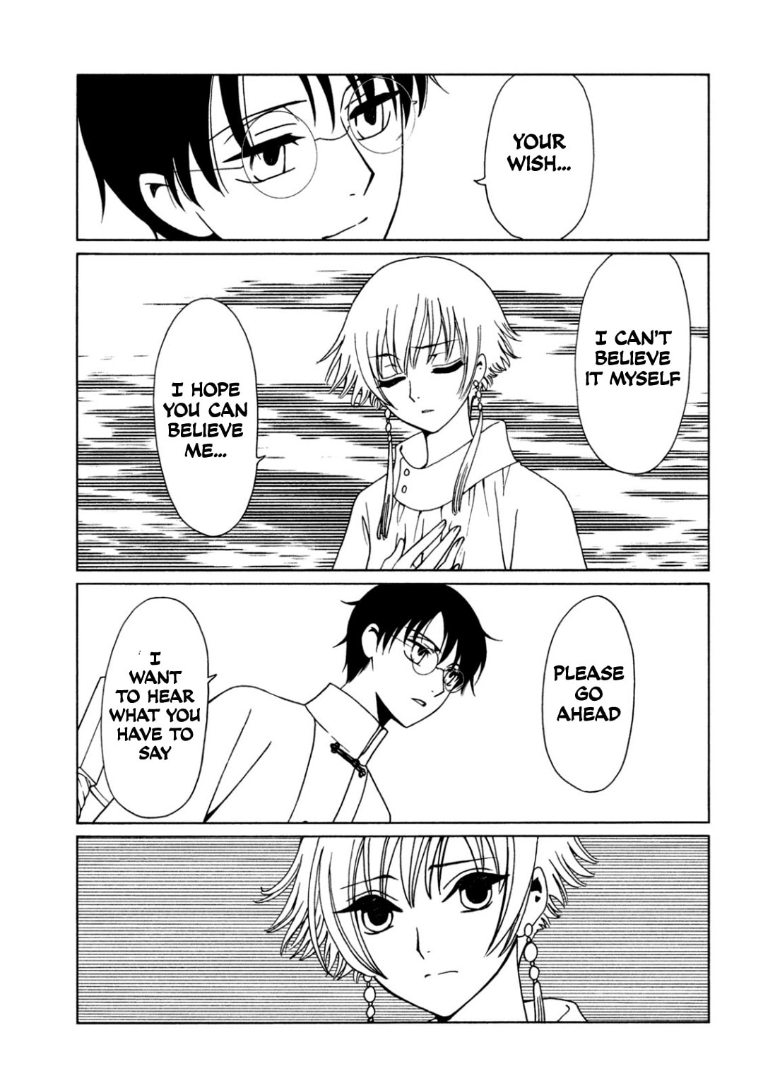 xxxHOLiC Rei Chapter 61 page 9 - 