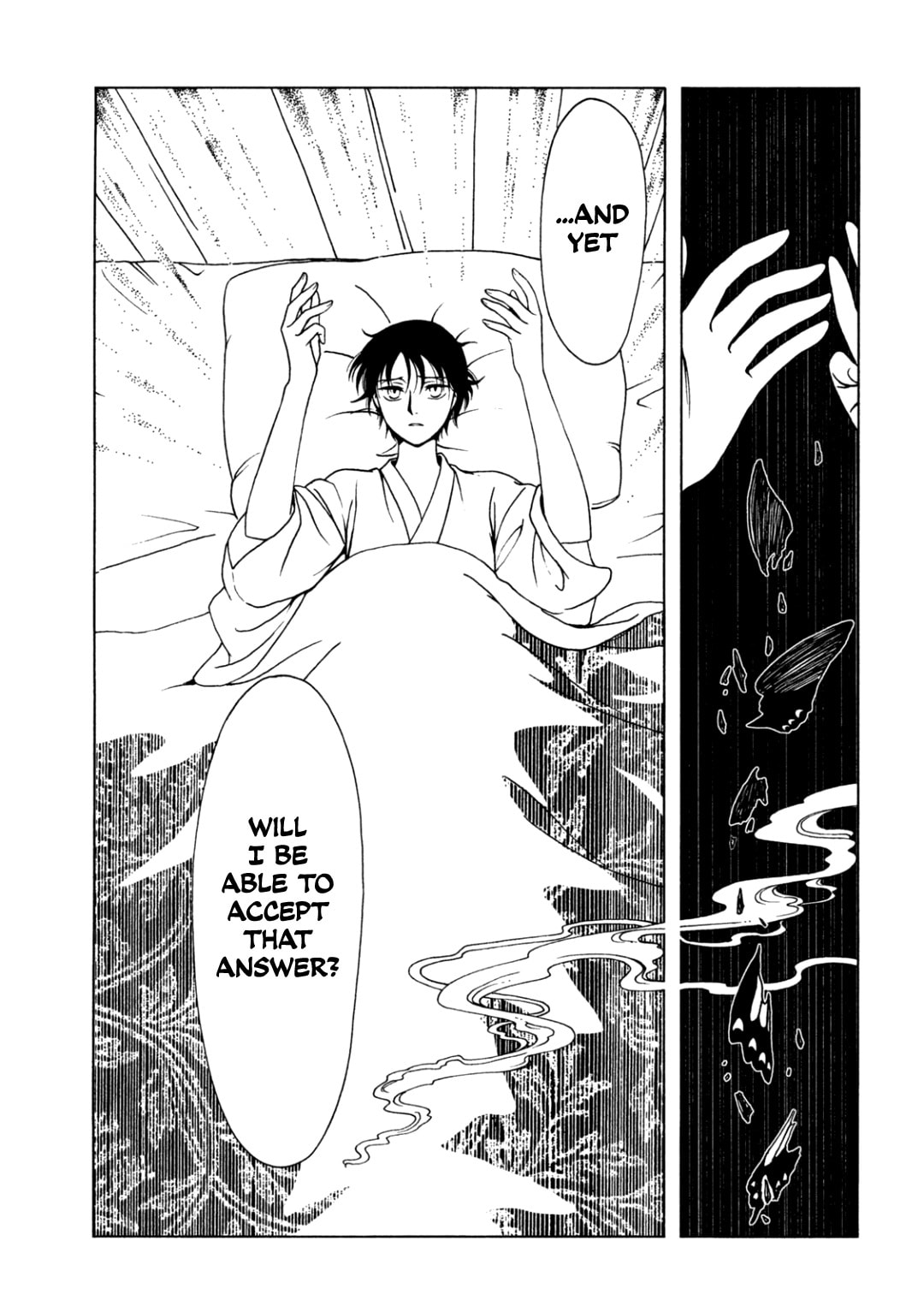 xxxHOLiC Rei Chapter 62 page 5 - 