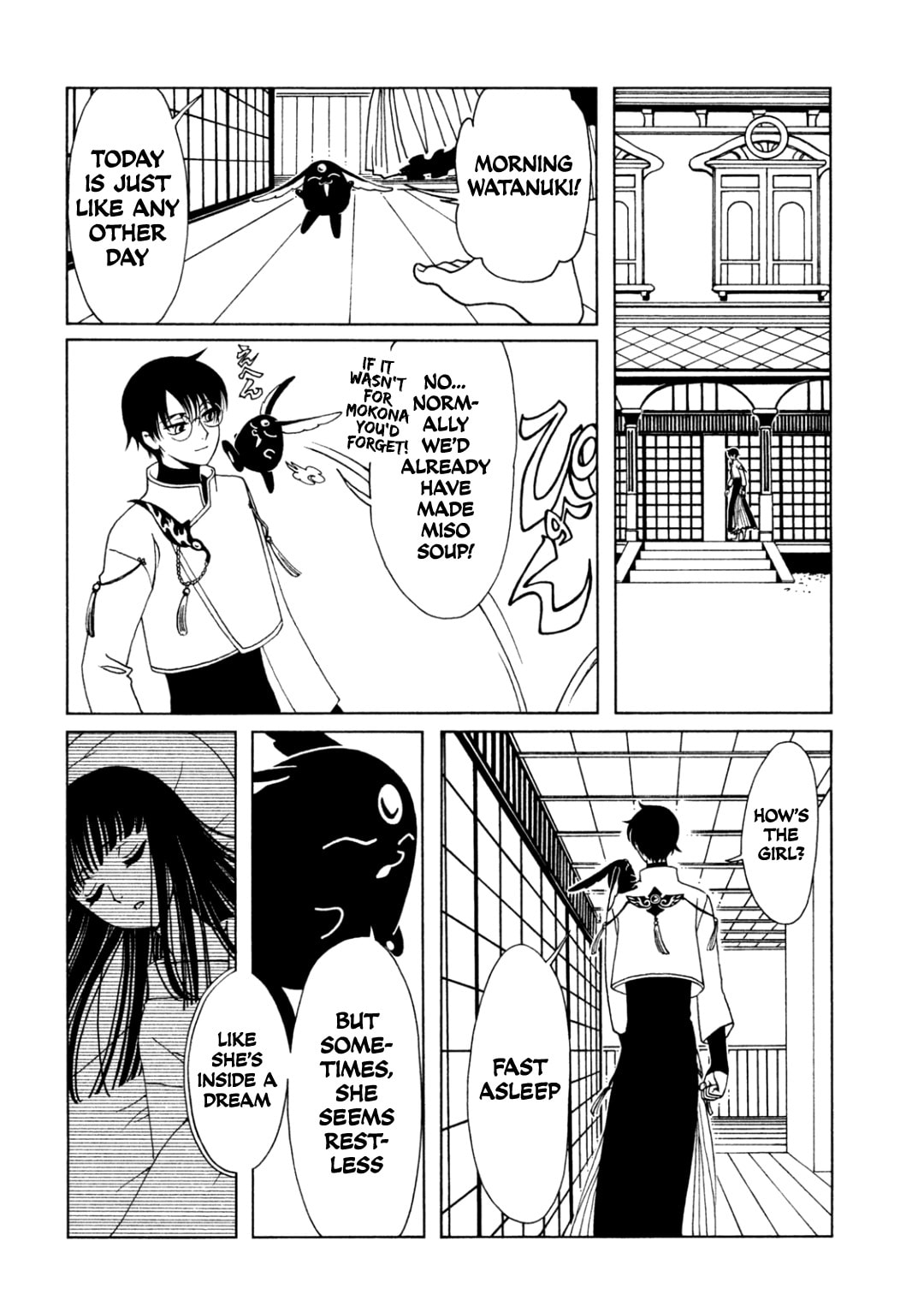 xxxHOLiC Rei Chapter 62 page 6 - 
