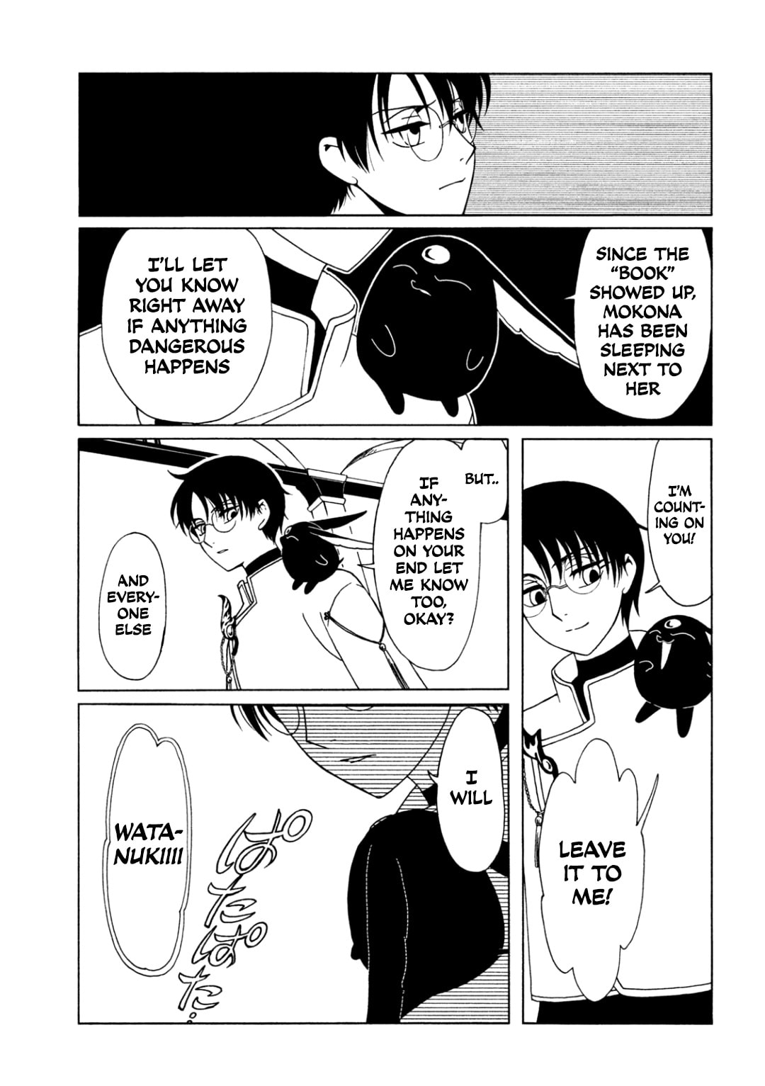 xxxHOLiC Rei Chapter 62 page 7 - 