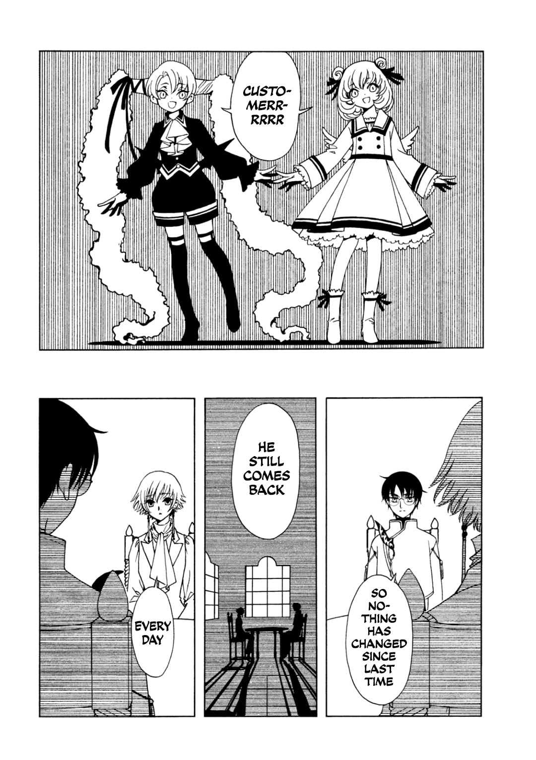 xxxHOLiC Rei Chapter 62 page 8 - 