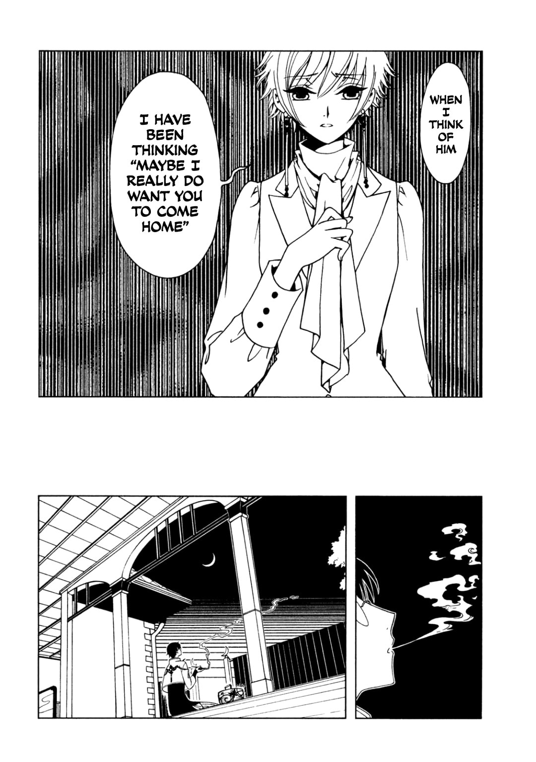 xxxHOLiC Rei Chapter 62 page 10 - 