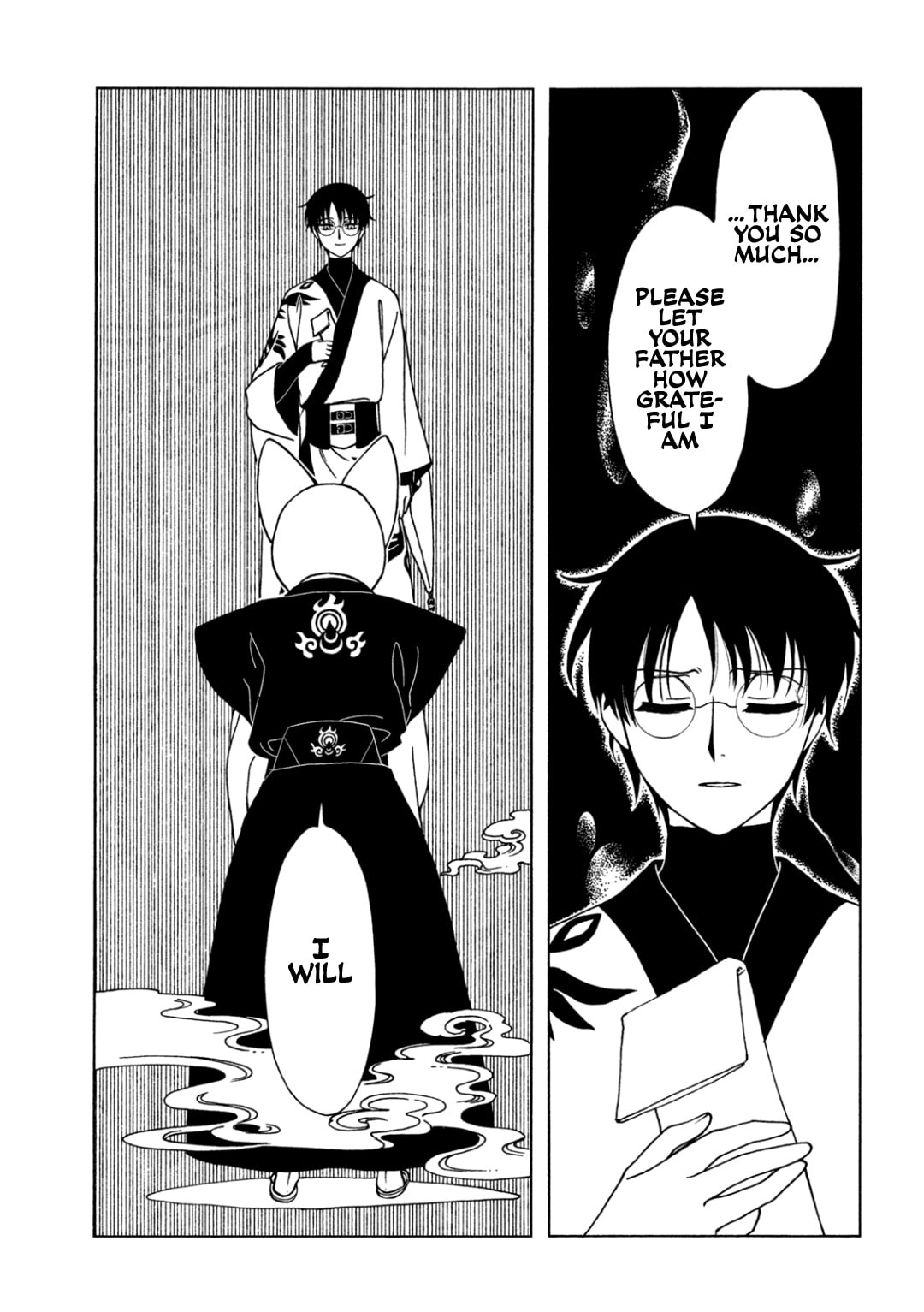 xxxHOLiC Rei Chapter 63 page 13 - 