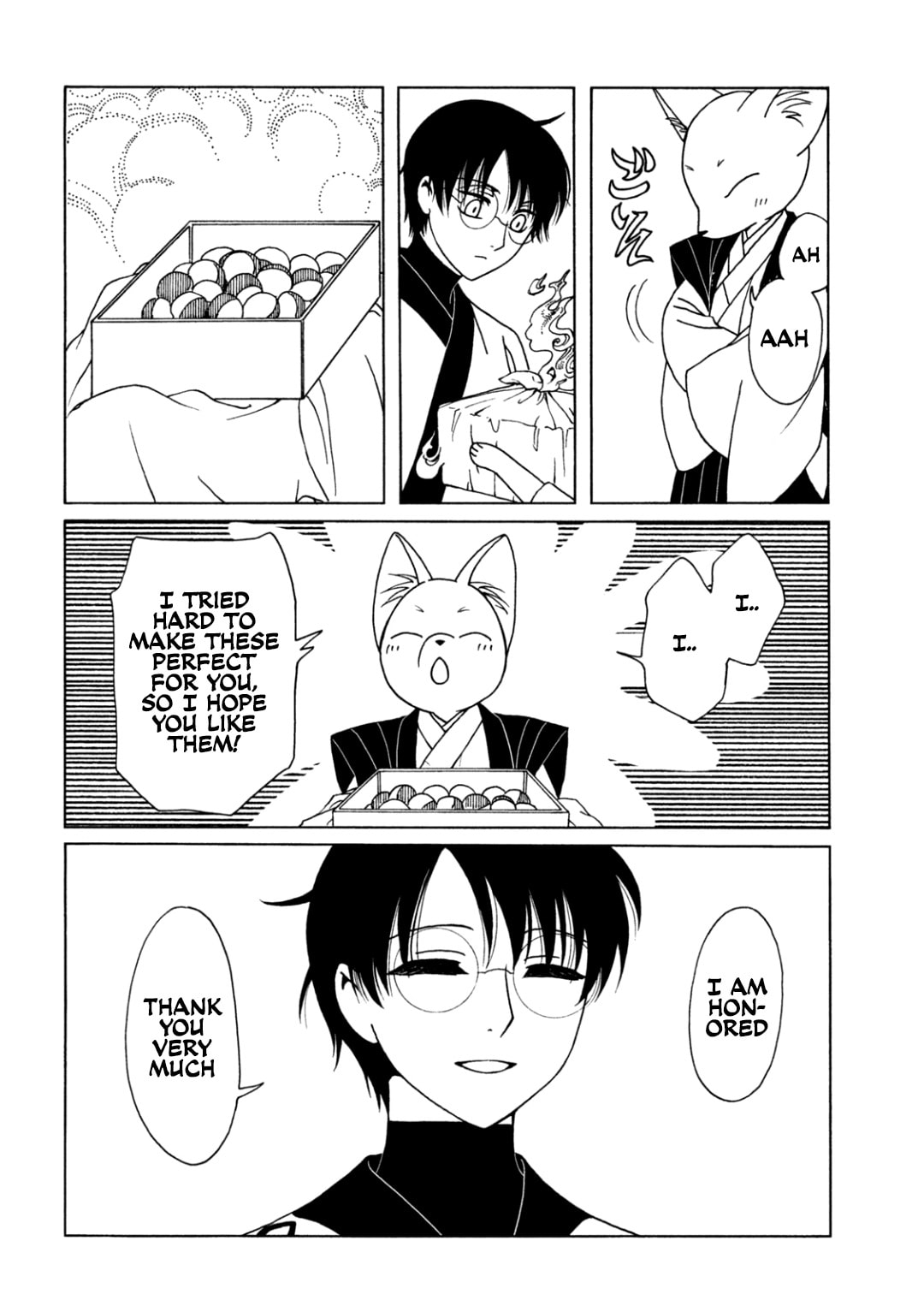 xxxHOLiC Rei Chapter 63 page 14 - 