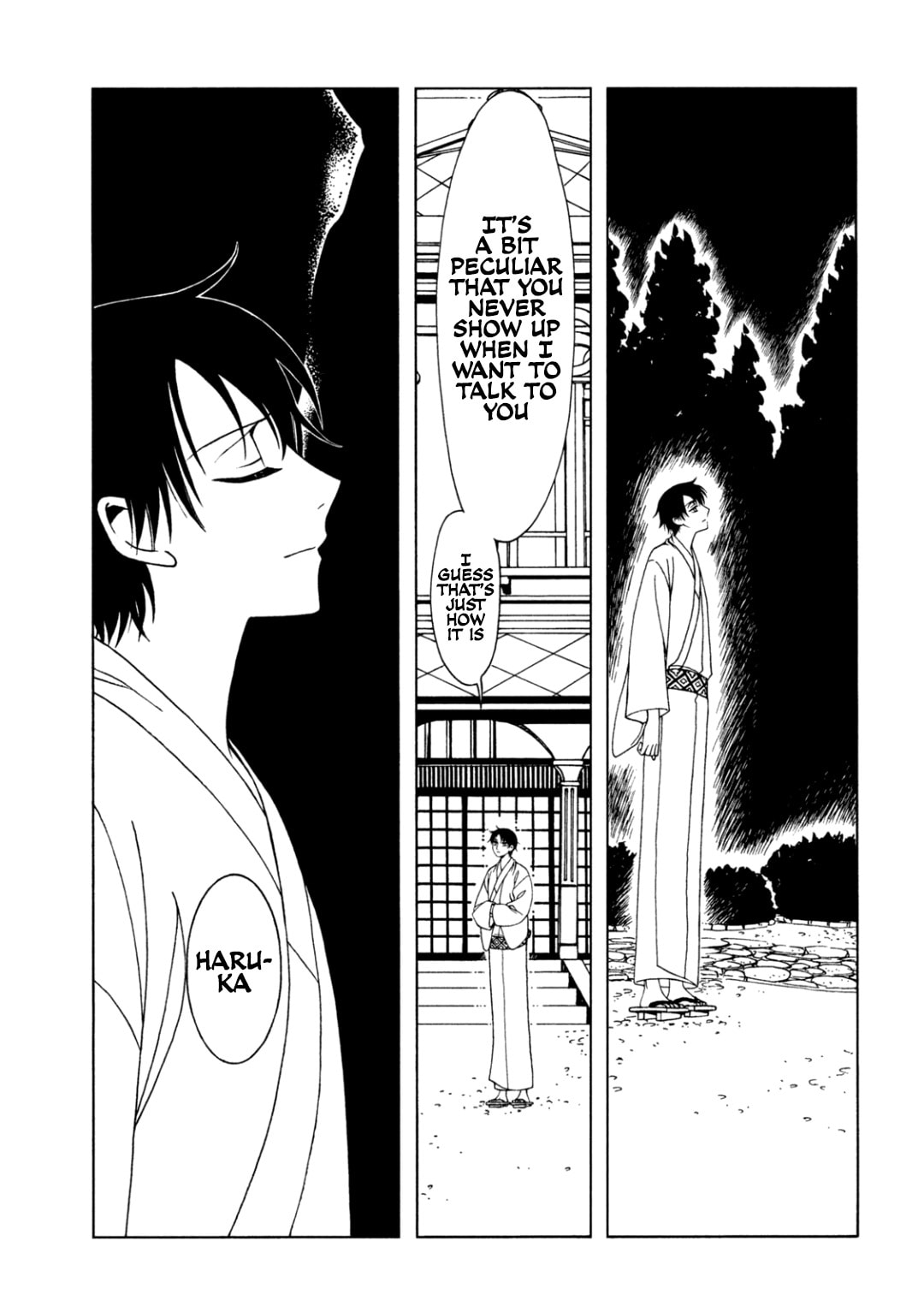 xxxHOLiC Rei Chapter 63 page 3 - 