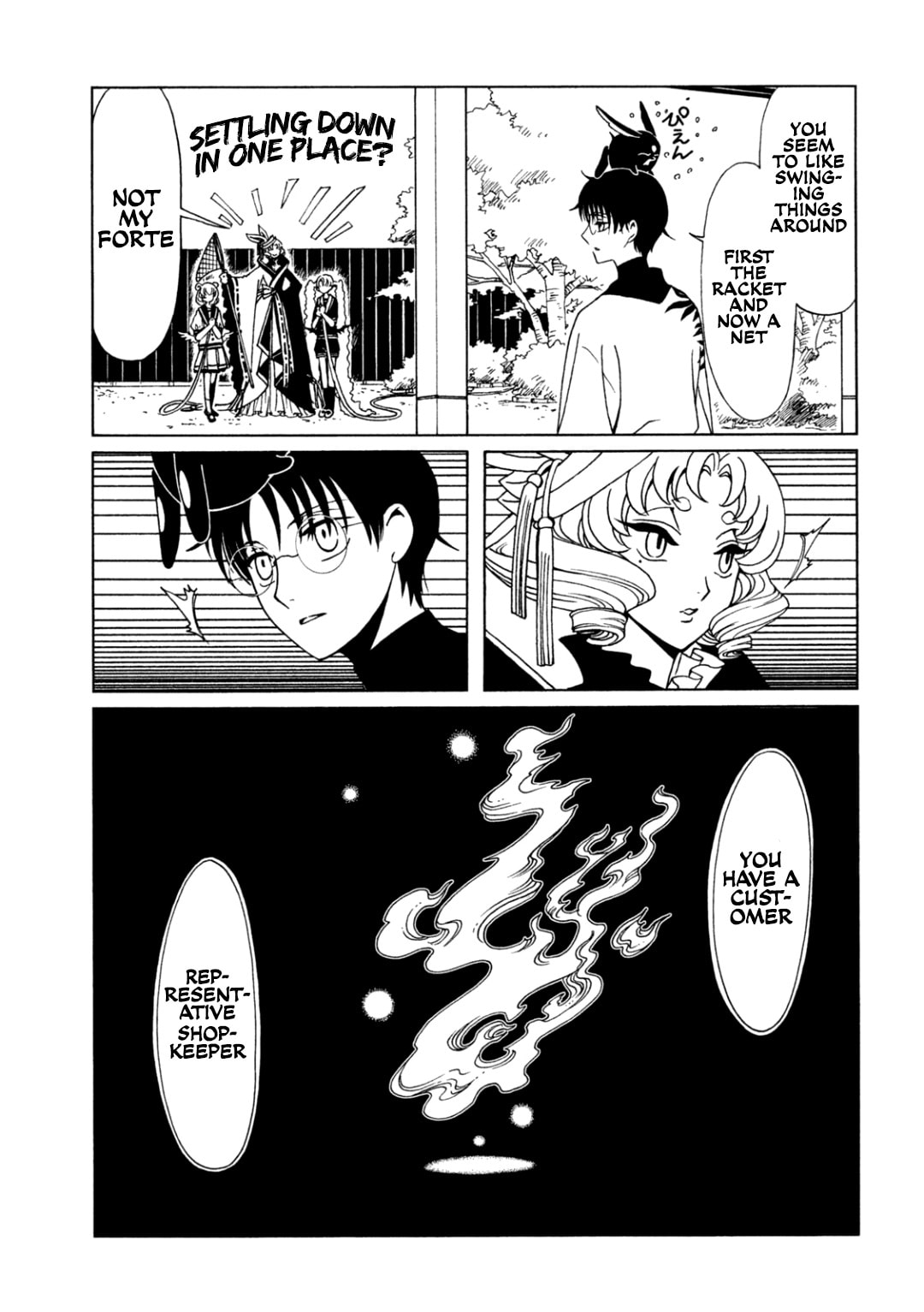 xxxHOLiC Rei Chapter 63 page 7 - 