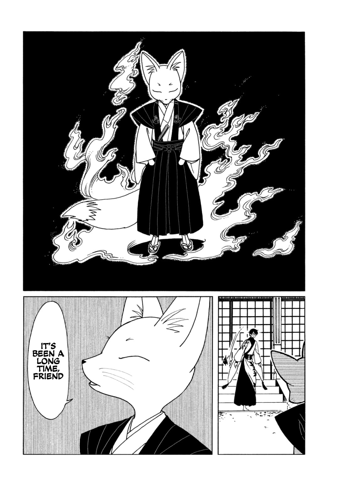 xxxHOLiC Rei Chapter 63 page 8 - 