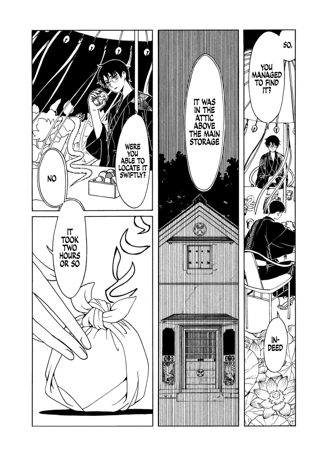 xxxHOLiC Rei Chapter 64 page 5 - 