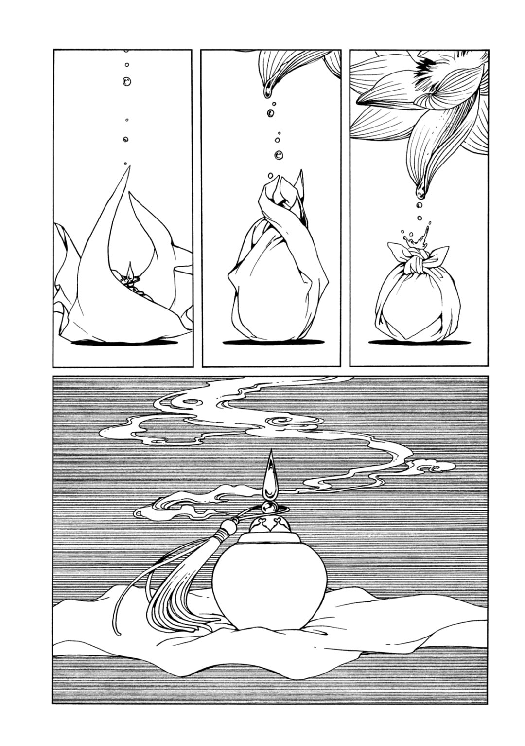 xxxHOLiC Rei Chapter 64 page 7 - 