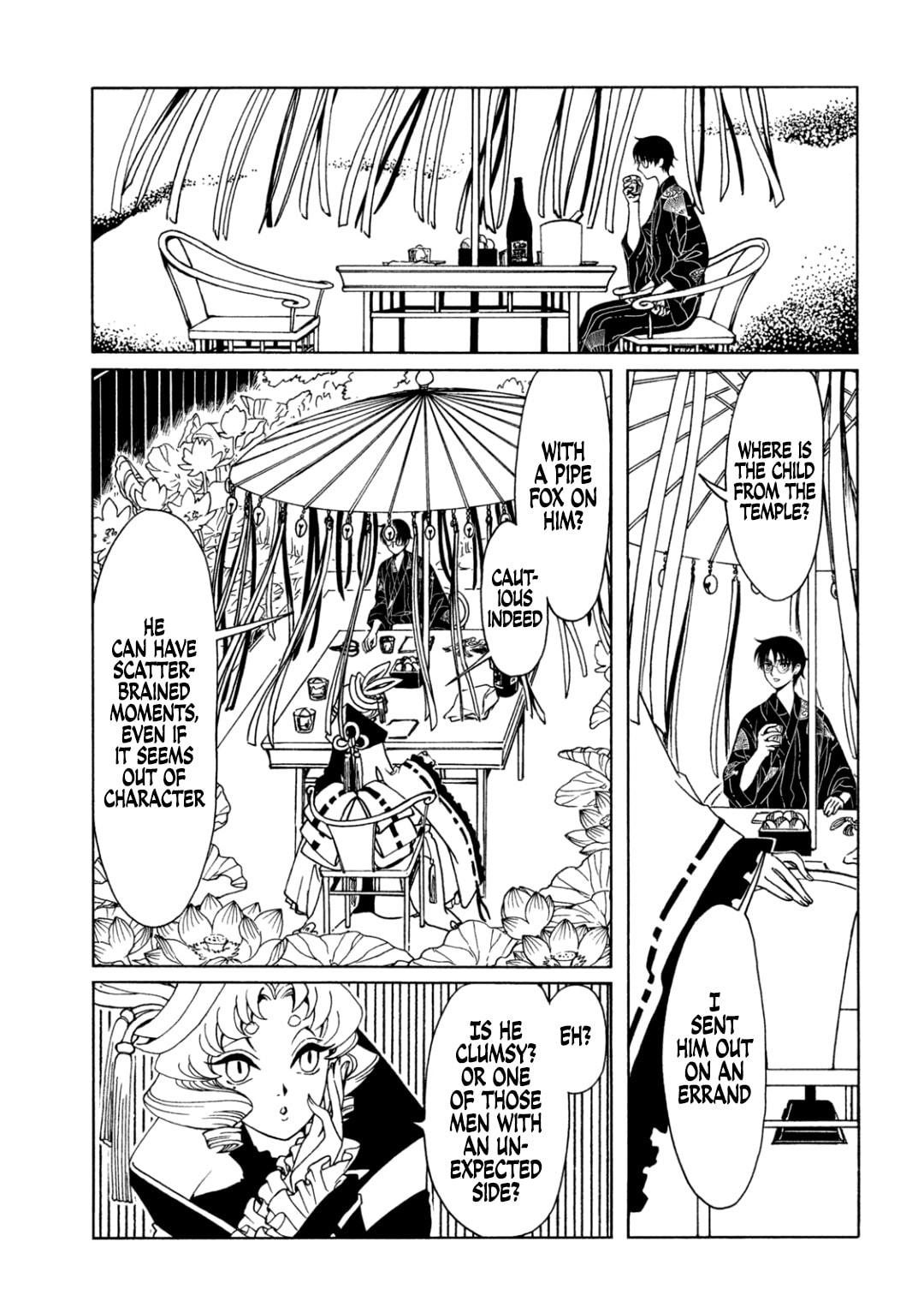 xxxHOLiC Rei Chapter 64 page 9 - 