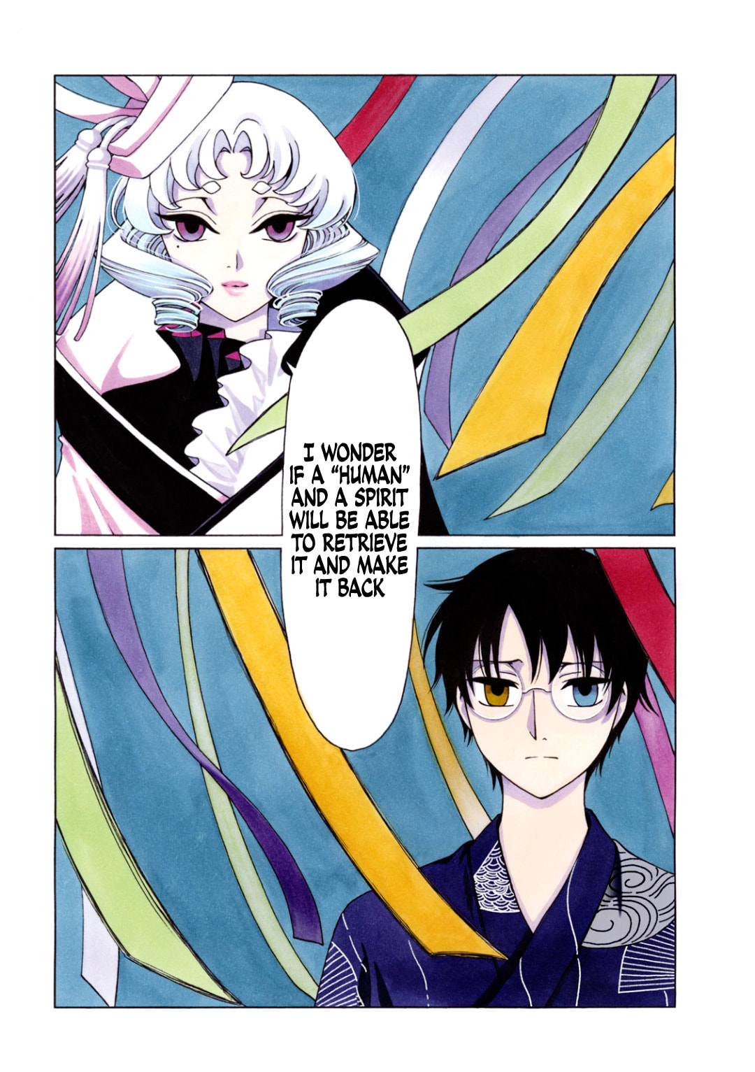 xxxHOLiC Rei Chapter 65 page 1 - 
