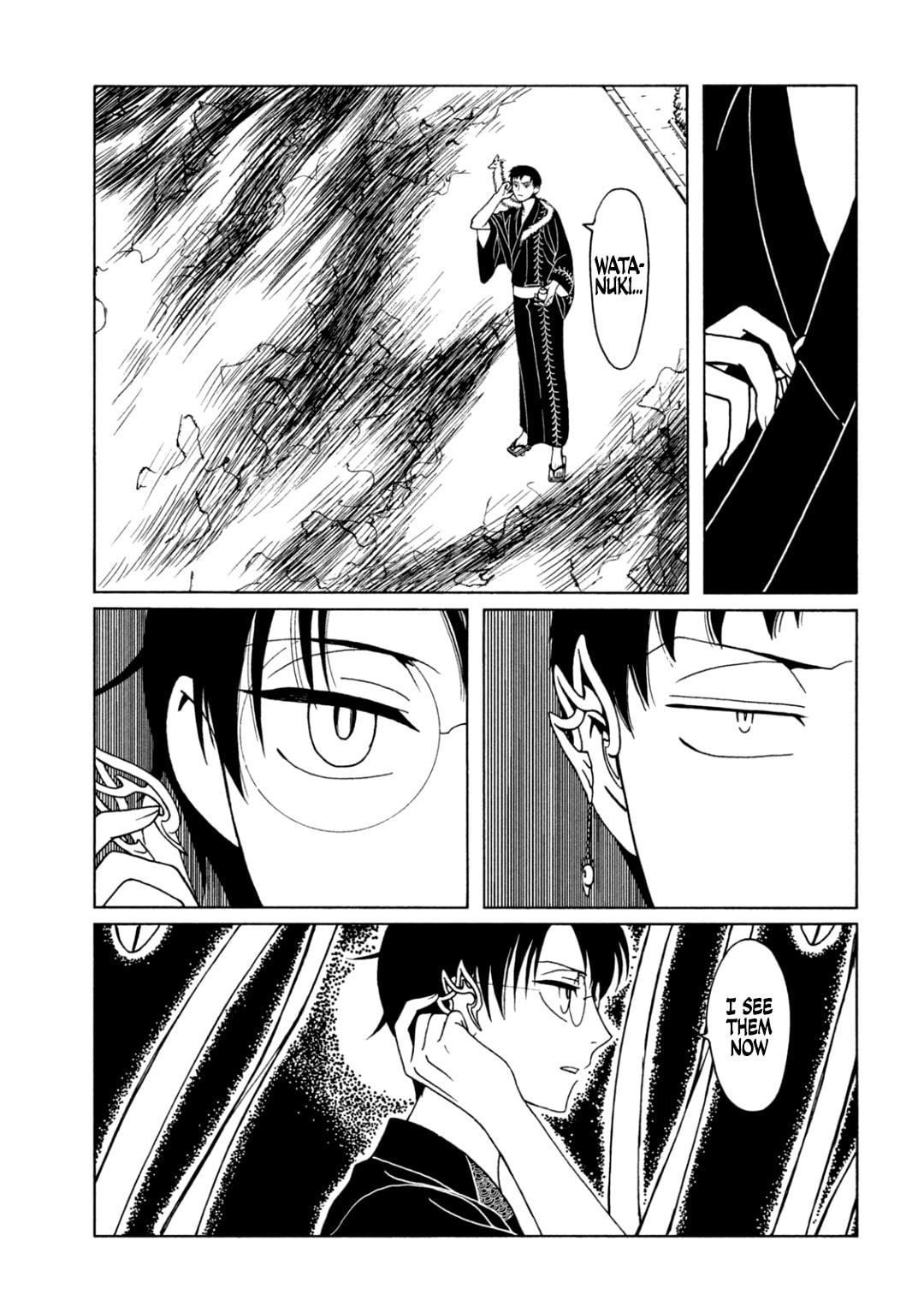 xxxHOLiC Rei Chapter 65 page 4 - 