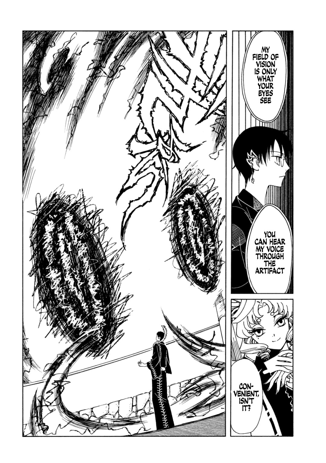 xxxHOLiC Rei Chapter 65 page 5 - 