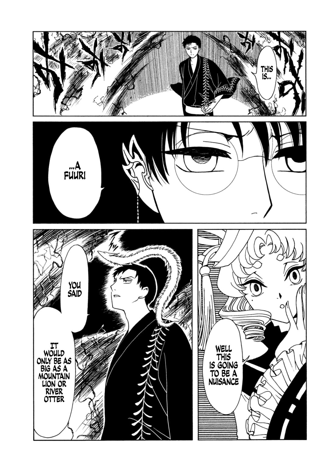 xxxHOLiC Rei Chapter 65 page 6 - 