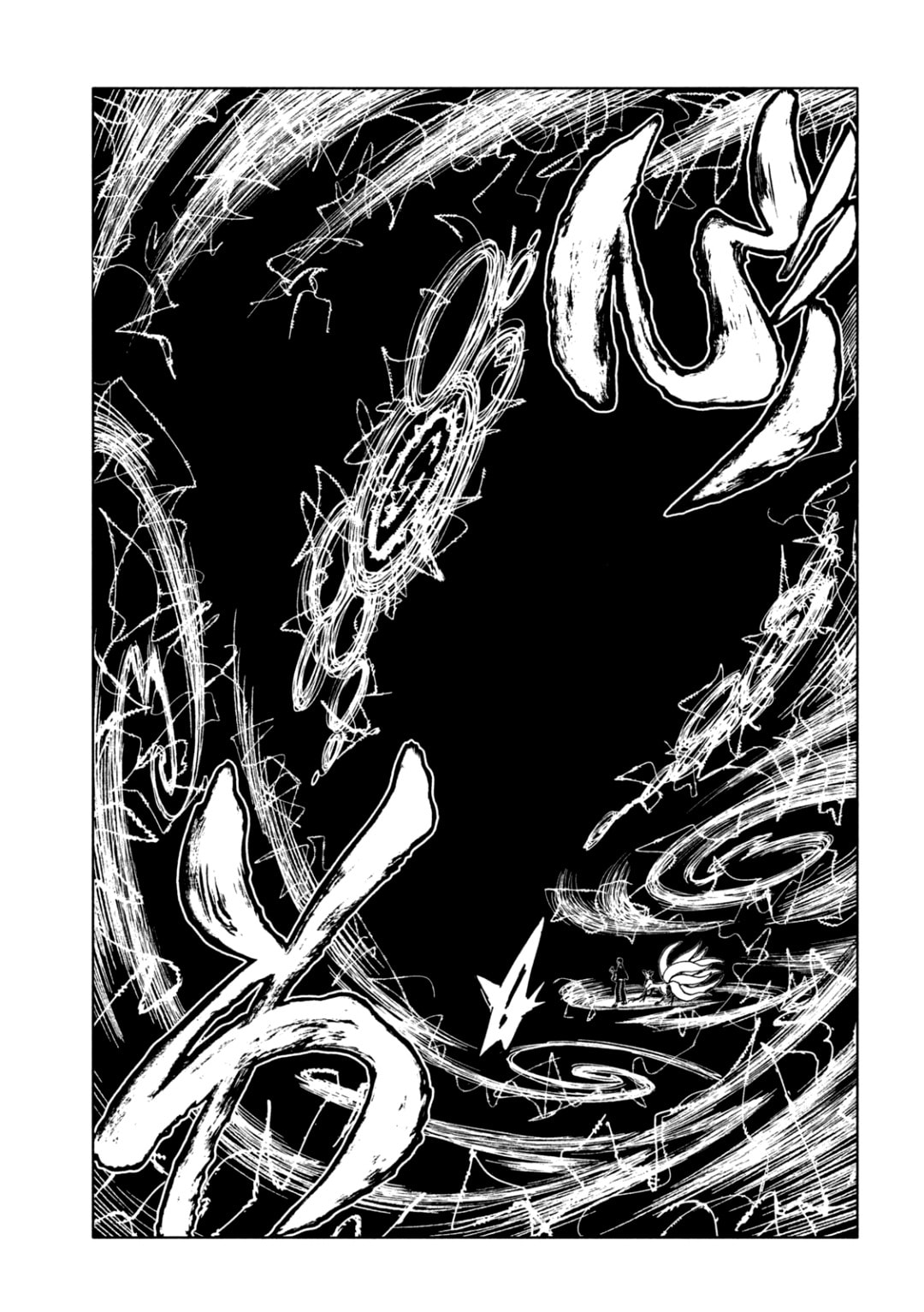 xxxHOLiC Rei Chapter 66 page 11 - 