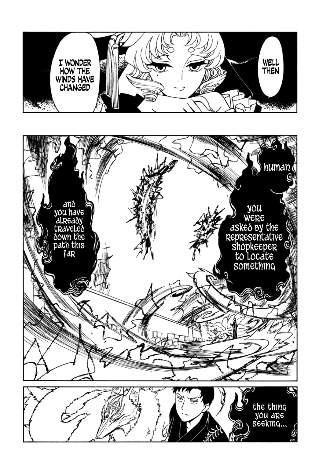 xxxHOLiC Rei Chapter 66 page 4 - 
