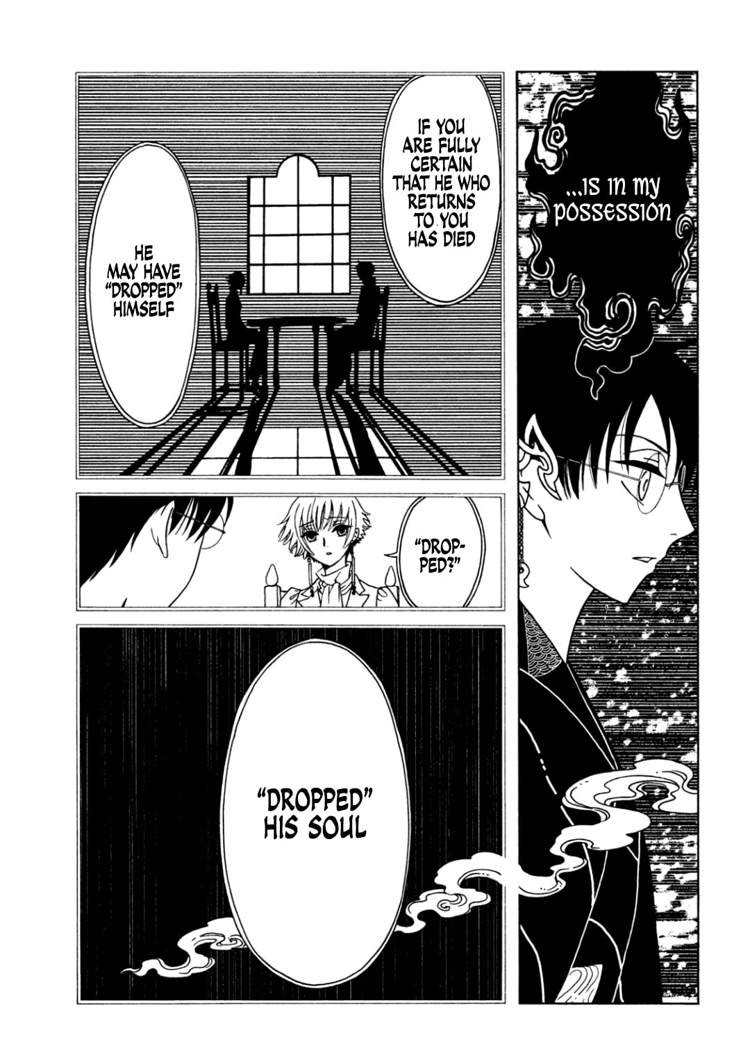 xxxHOLiC Rei Chapter 66 page 5 - 