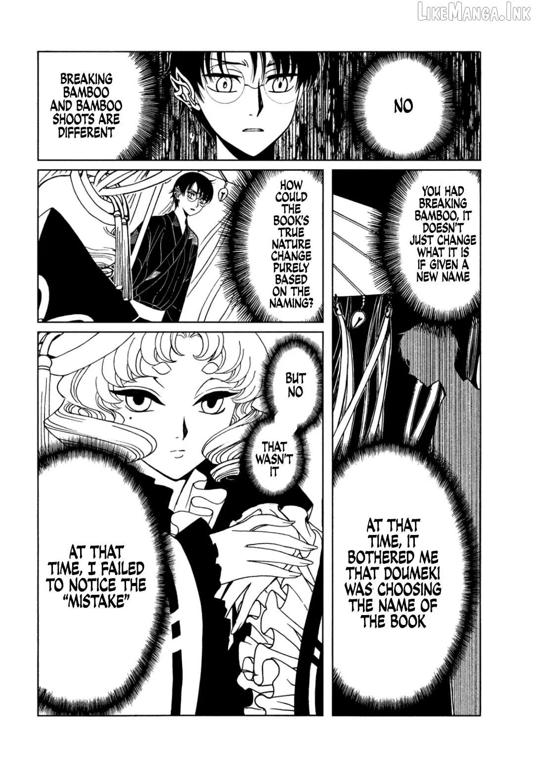 xxxHOLiC Rei Chapter 67 page 13 - 