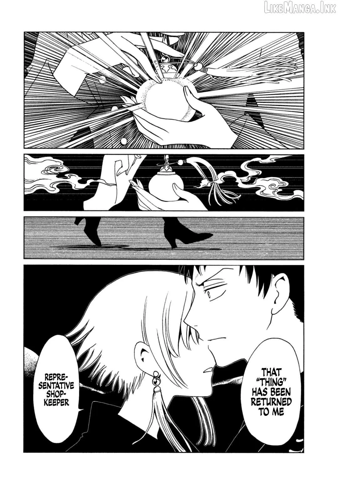 xxxHOLiC Rei Chapter 67 page 9 - 