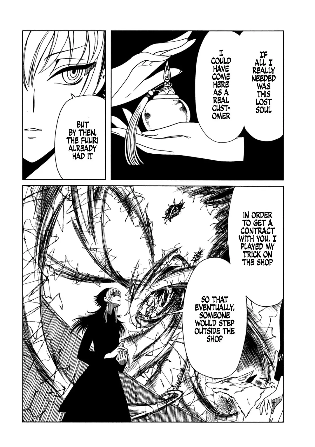 xxxHOLiC Rei Chapter 68 page 2 - 