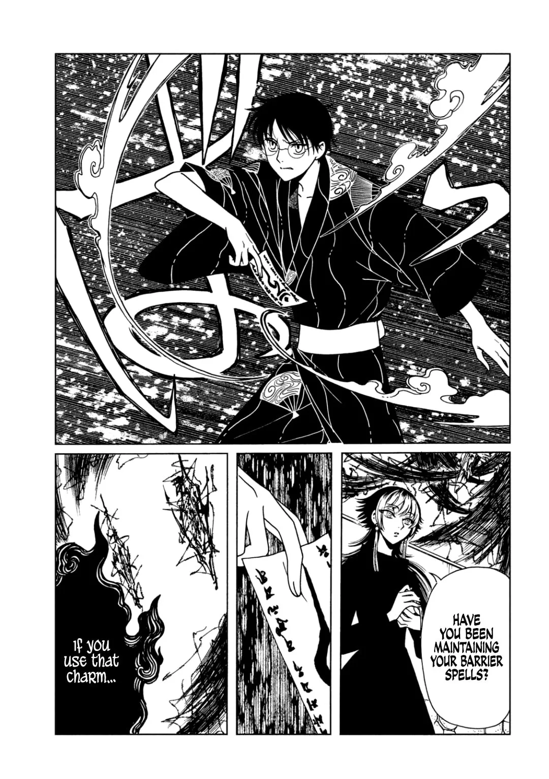 xxxHOLiC Rei Chapter 68 page 5 - 
