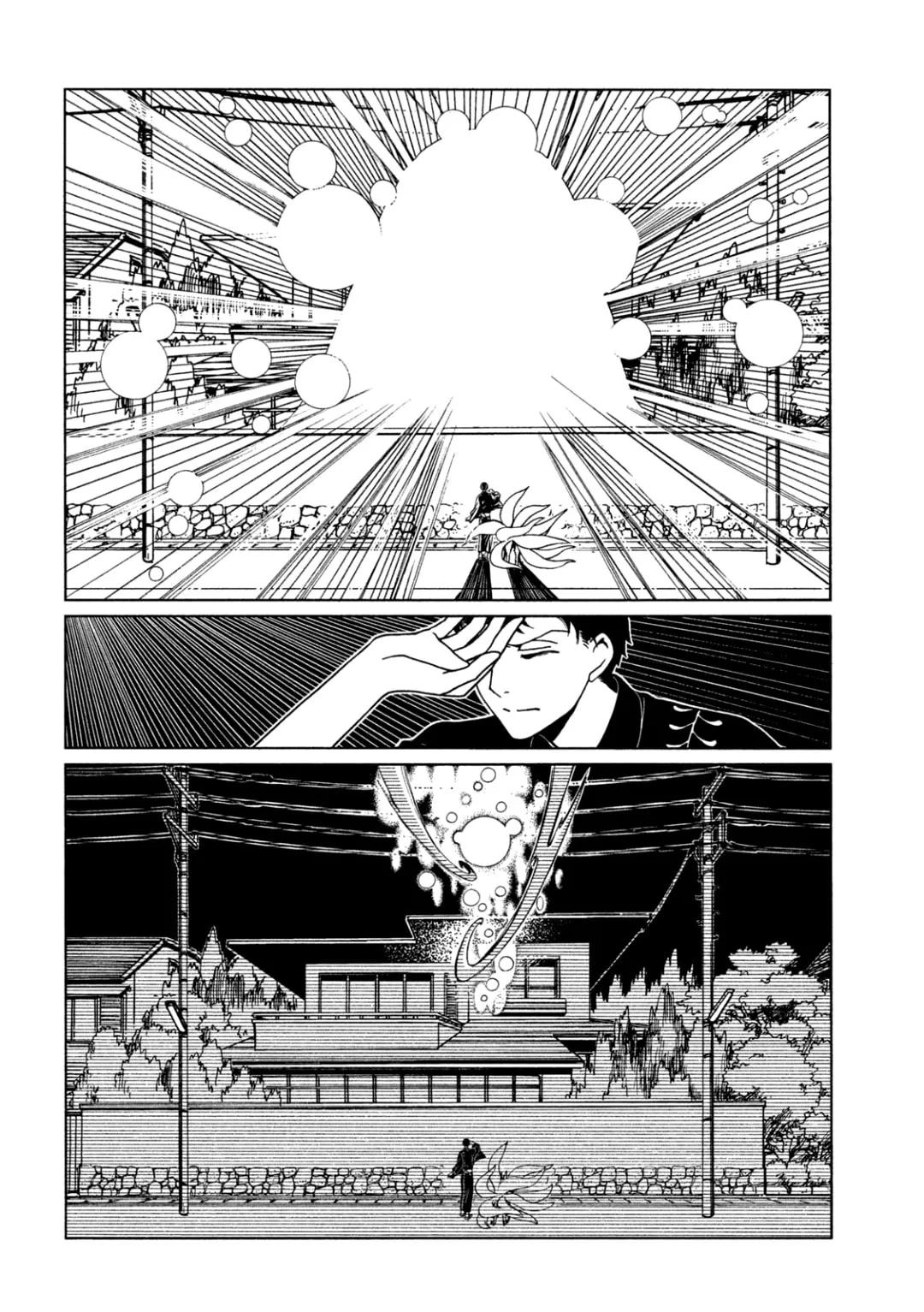 xxxHOLiC Rei Chapter 68 page 10 - 