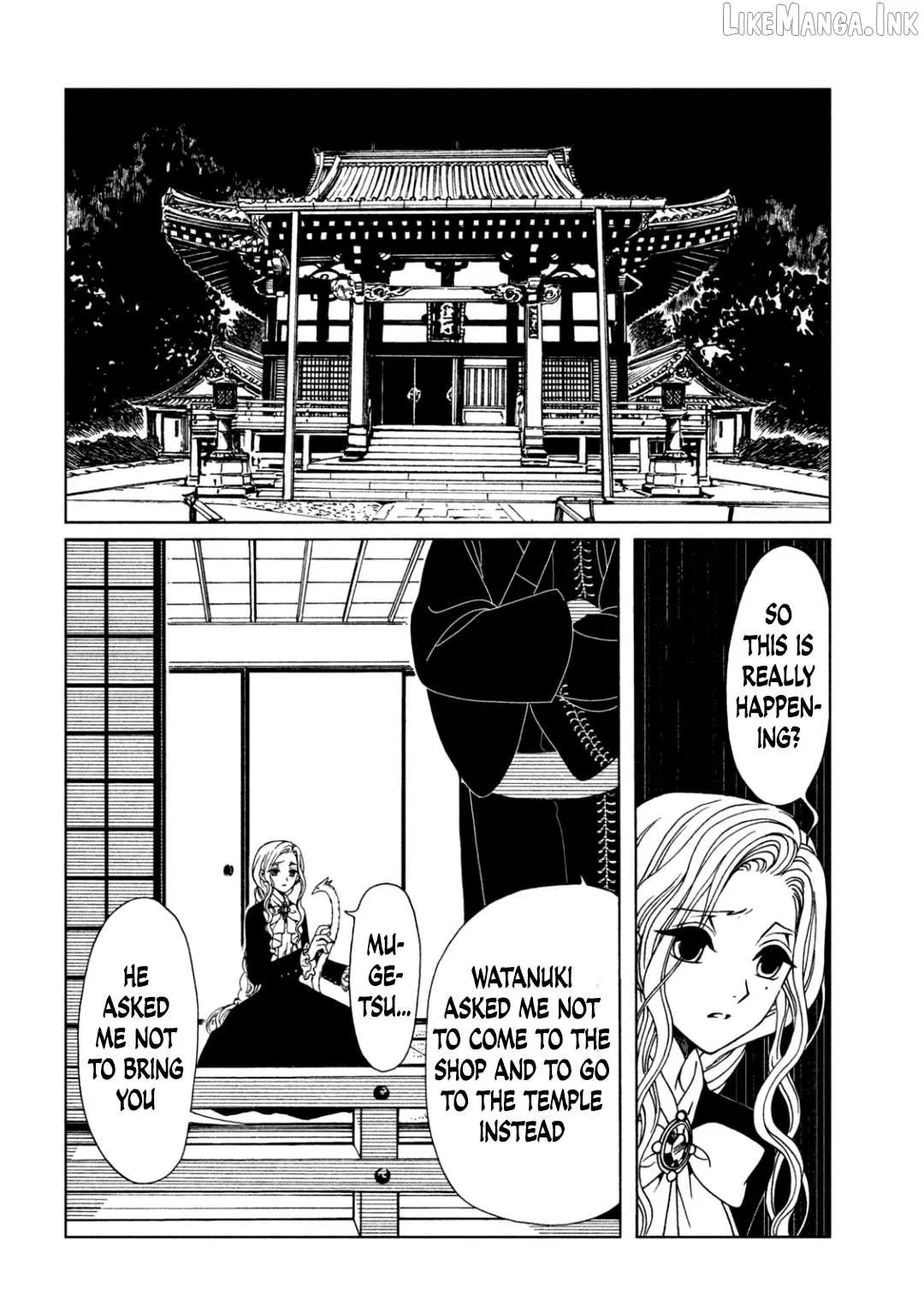 xxxHOLiC Rei Chapter 69 page 2 - 