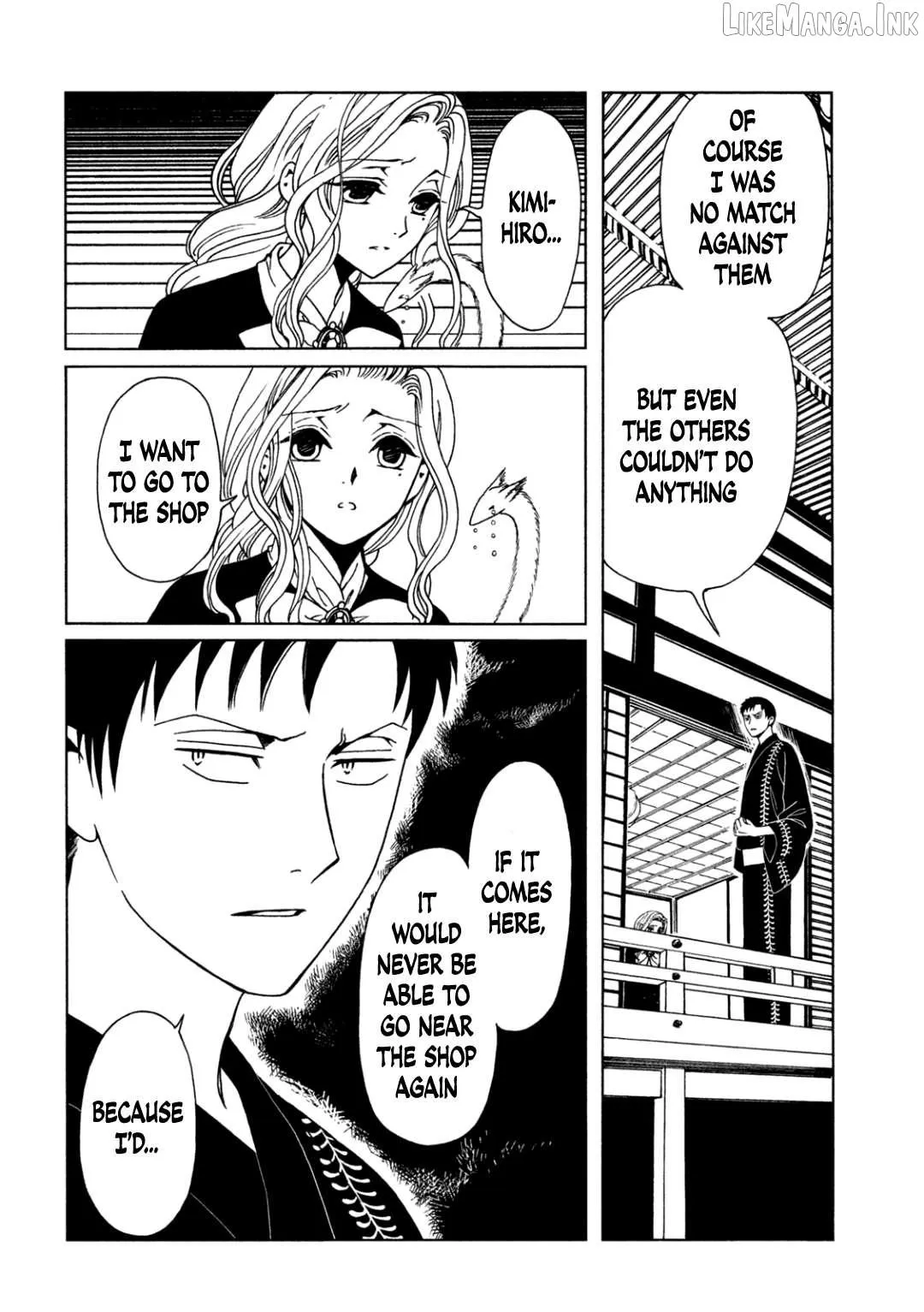 xxxHOLiC Rei Chapter 69 page 4 - 