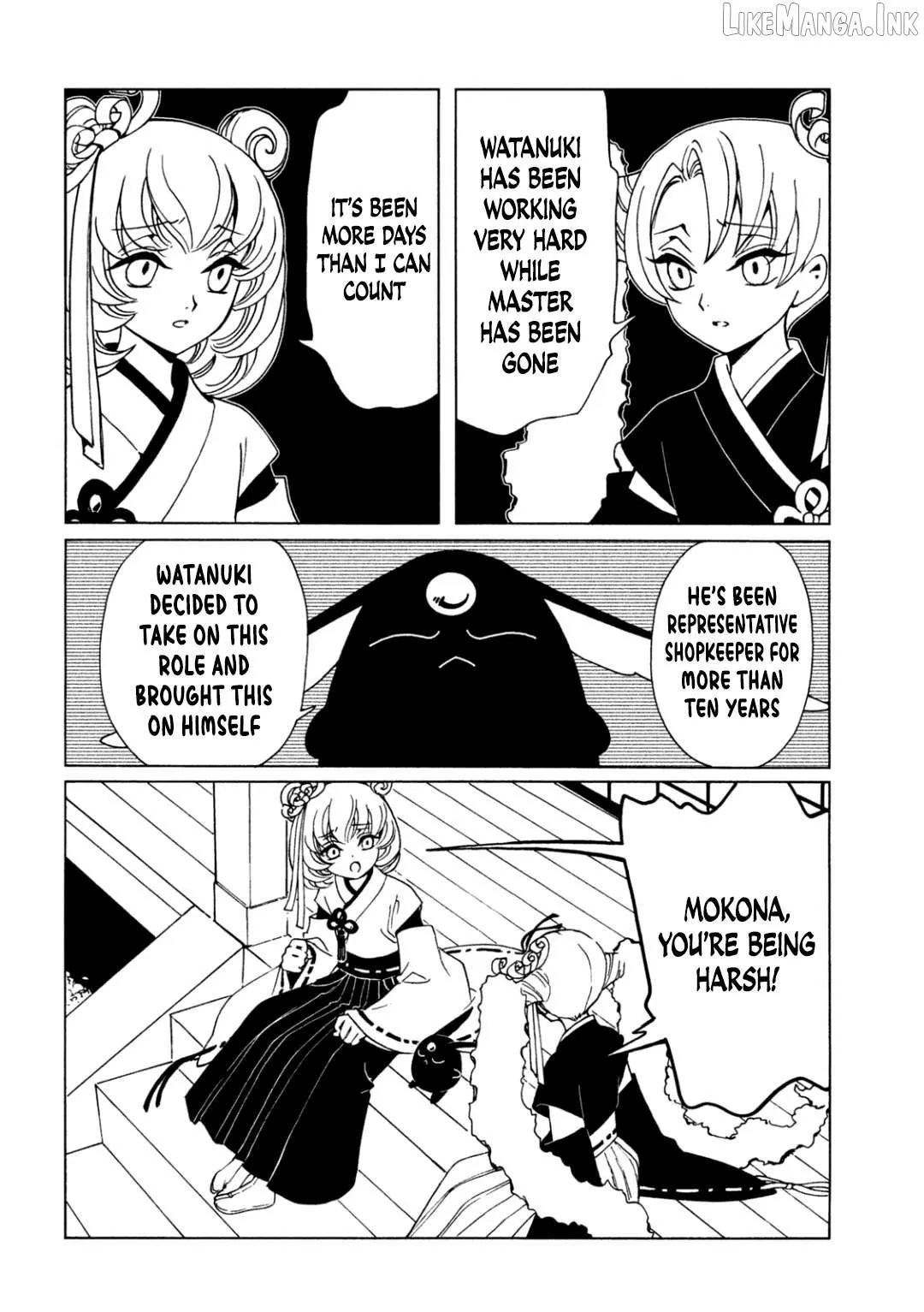 xxxHOLiC Rei Chapter 69 page 8 - 